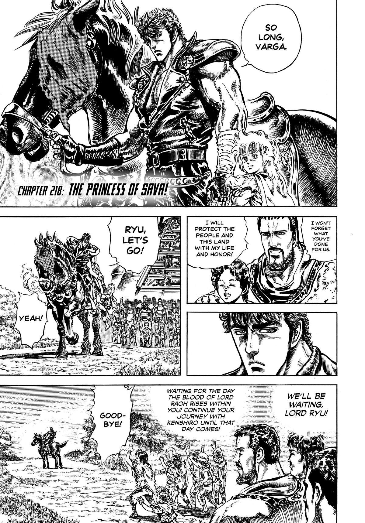 Read Fist of the North Star Manga Online