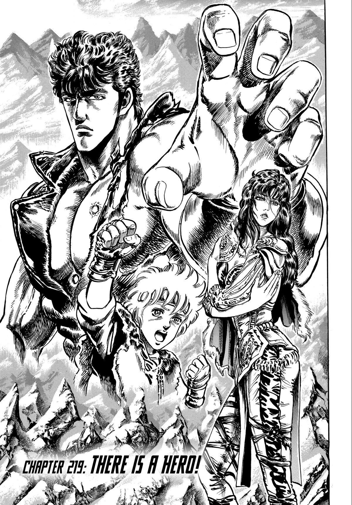 Read Fist of the North Star Manga Online