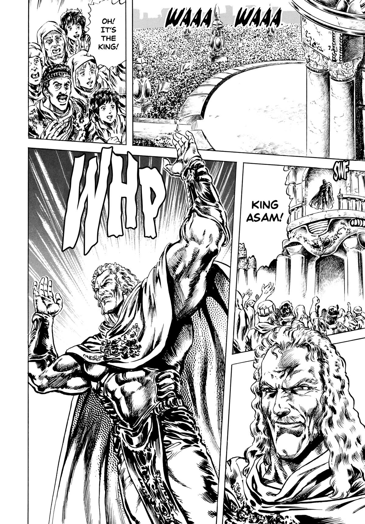 Read Fist of the North Star Manga Online