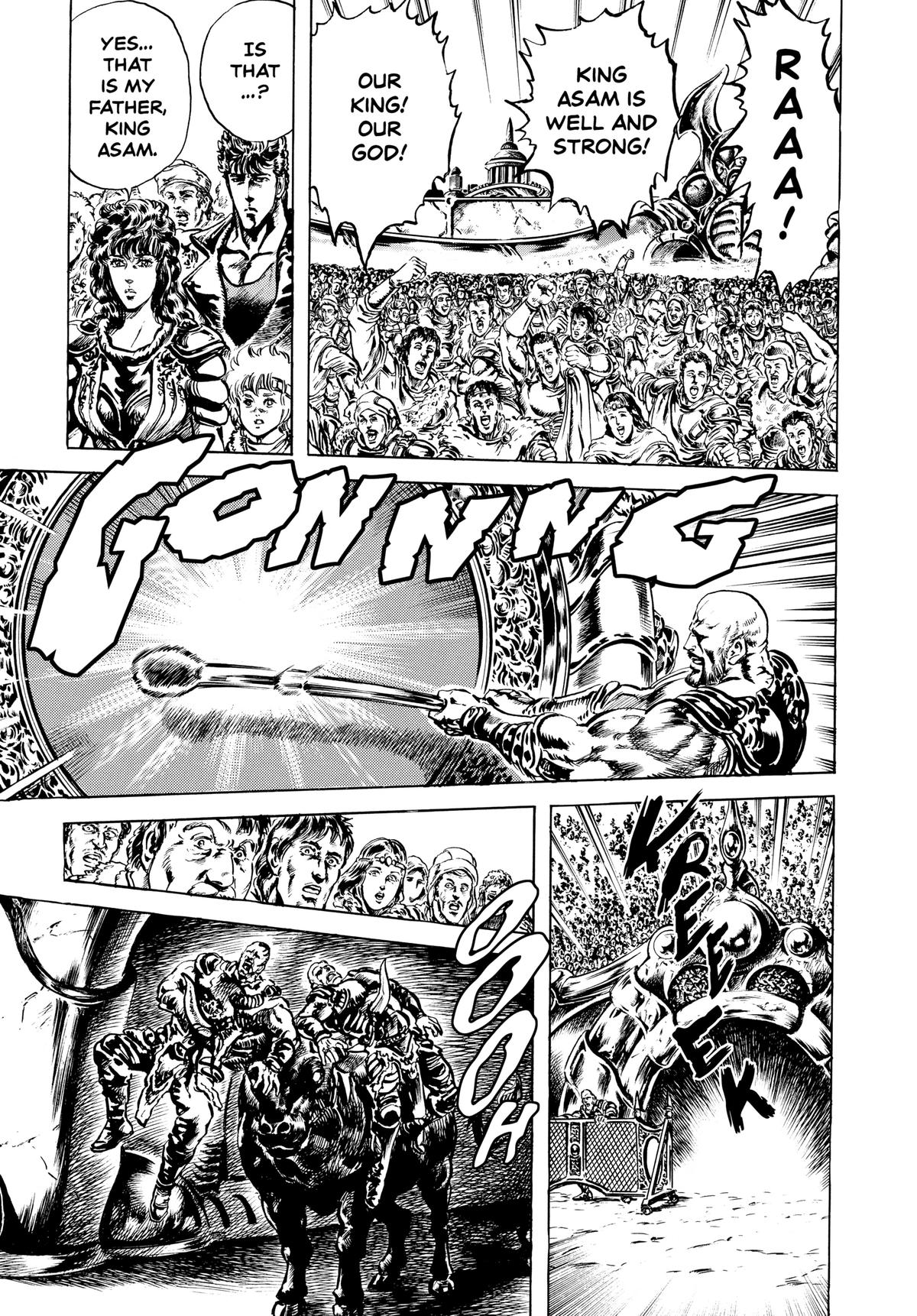 Read Fist of the North Star Manga Online