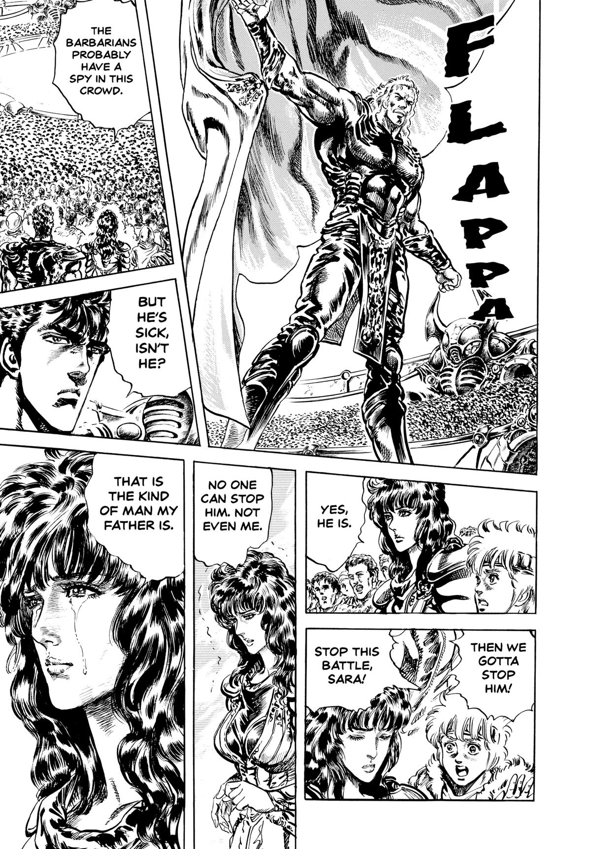 Read Fist of the North Star Manga Online
