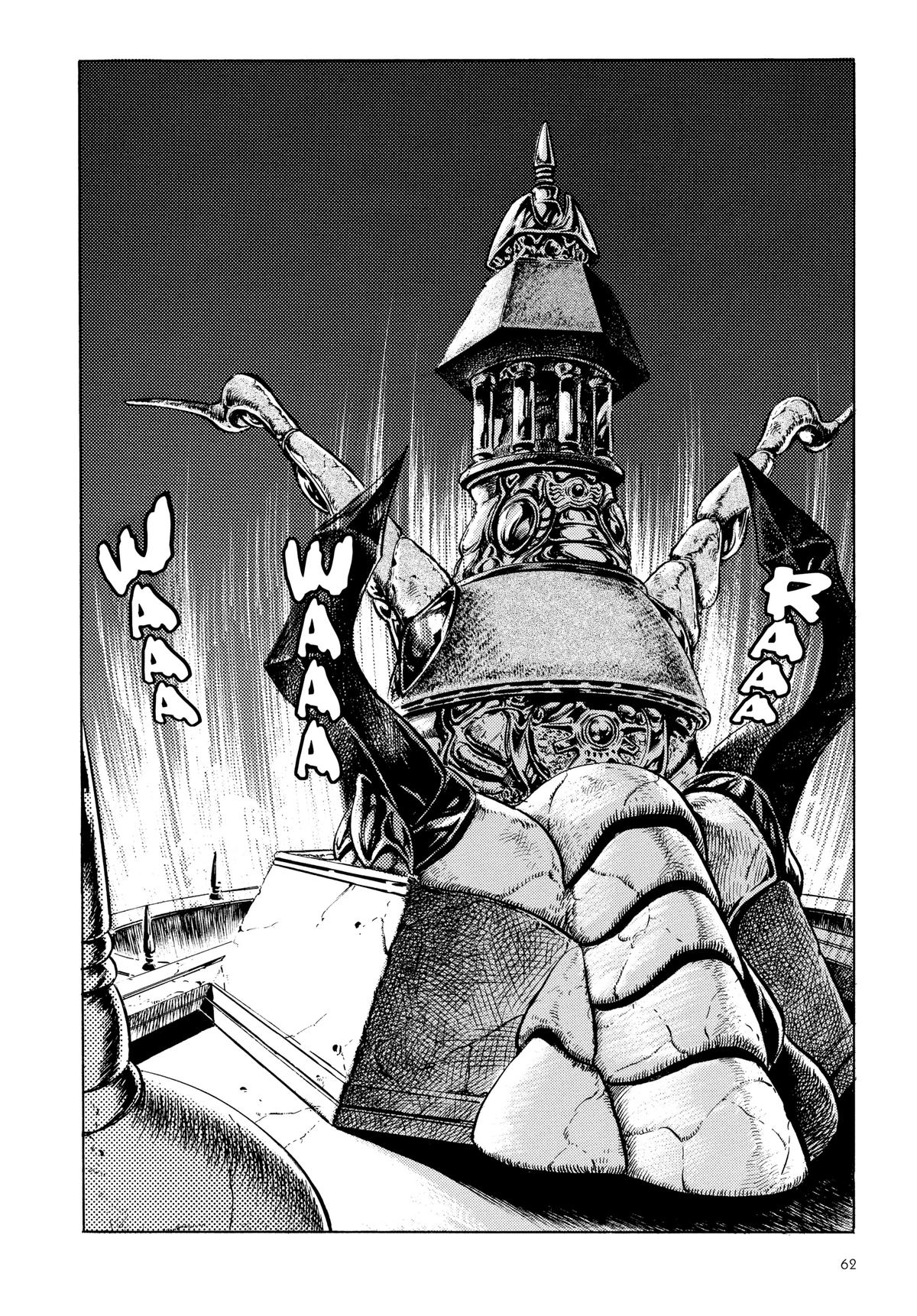 Read Fist of the North Star Manga Online