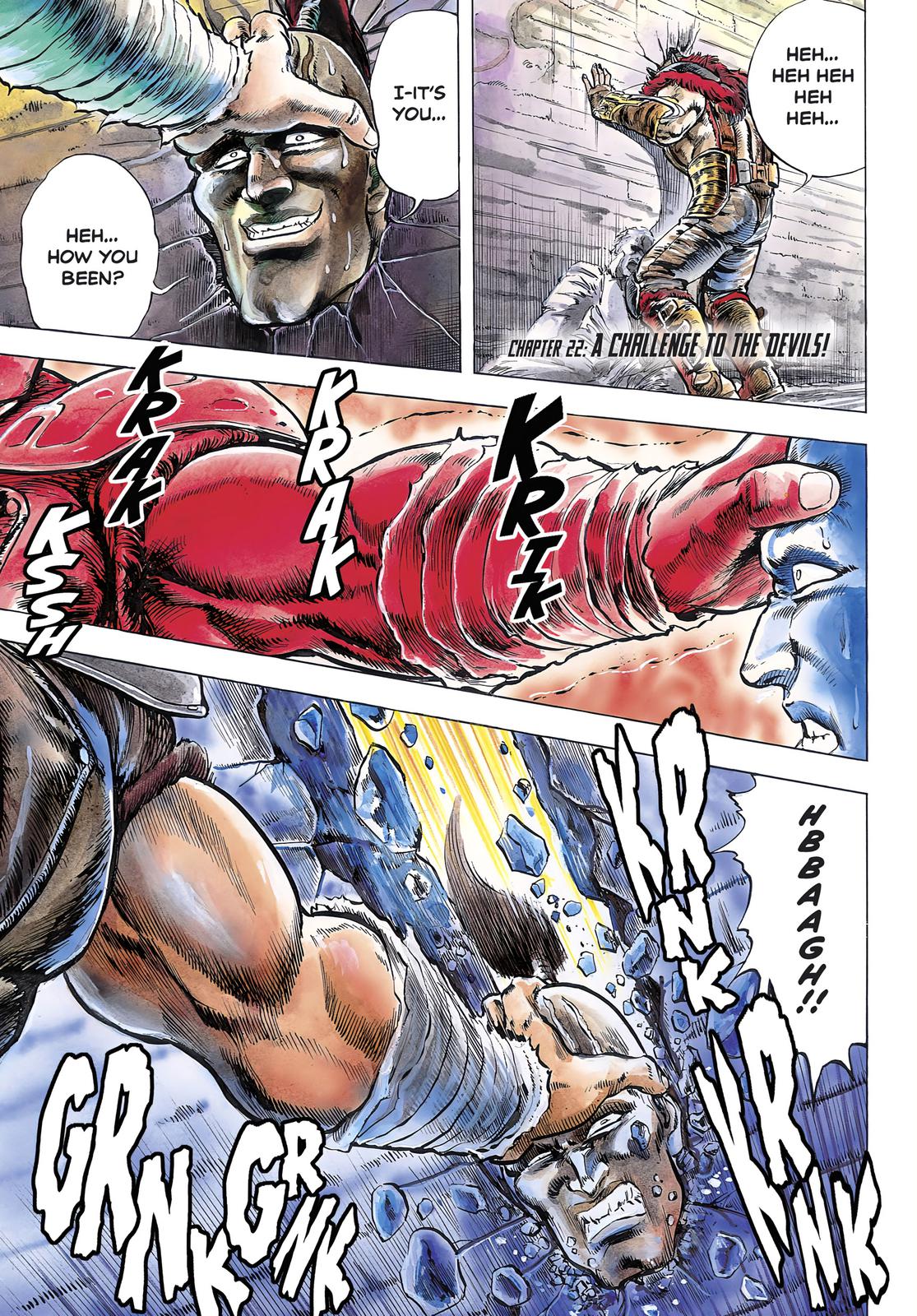 Read Fist of the North Star Manga Online