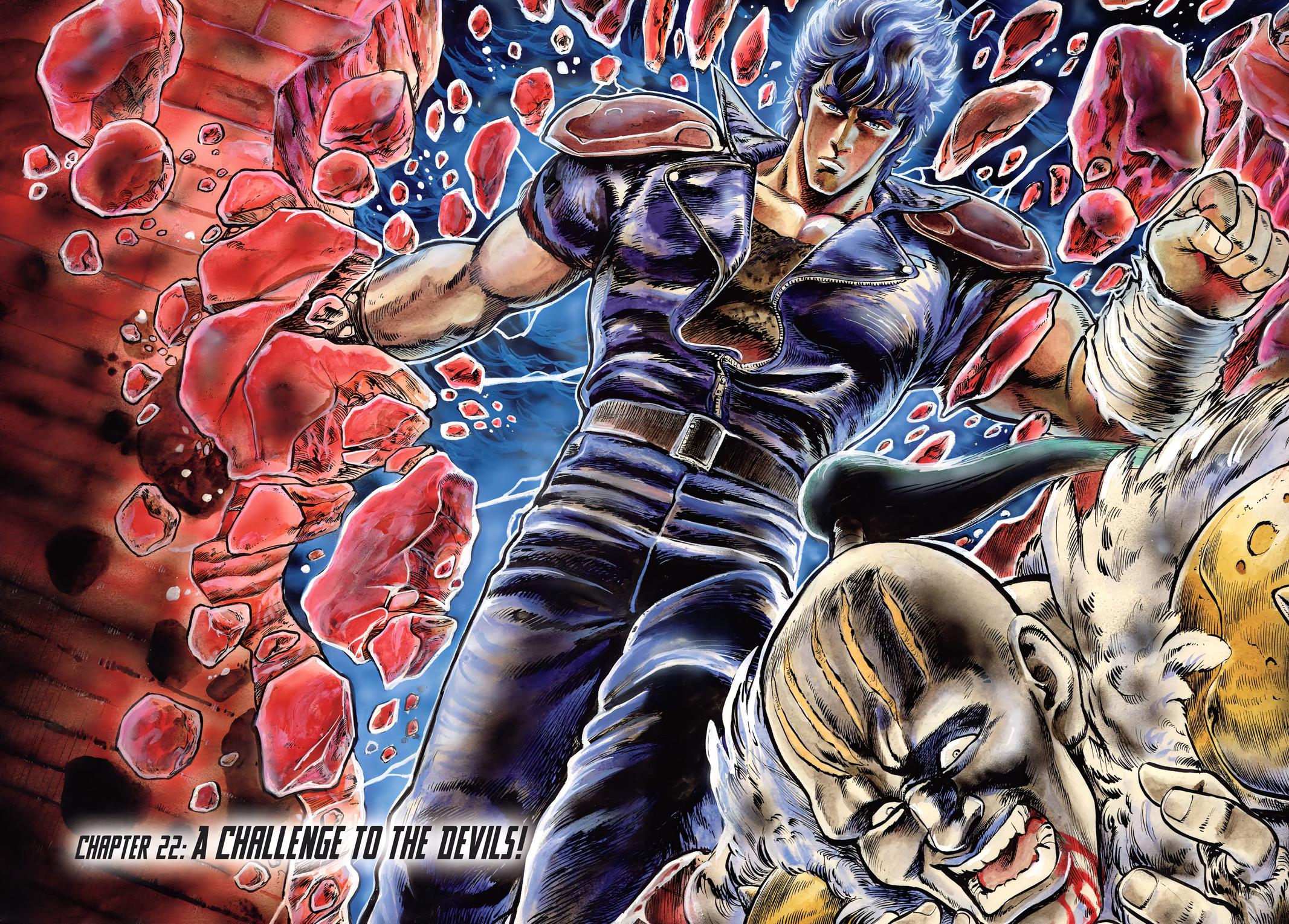 Read Fist of the North Star Manga Online
