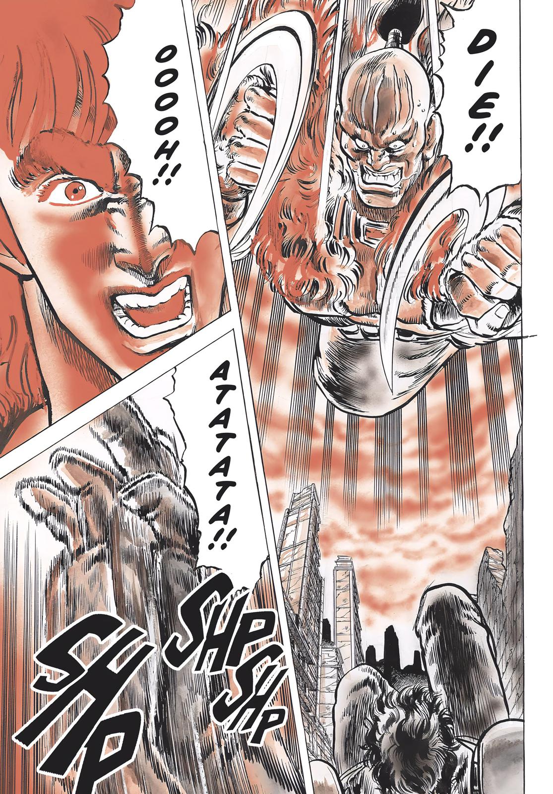 Read Fist of the North Star Manga Online