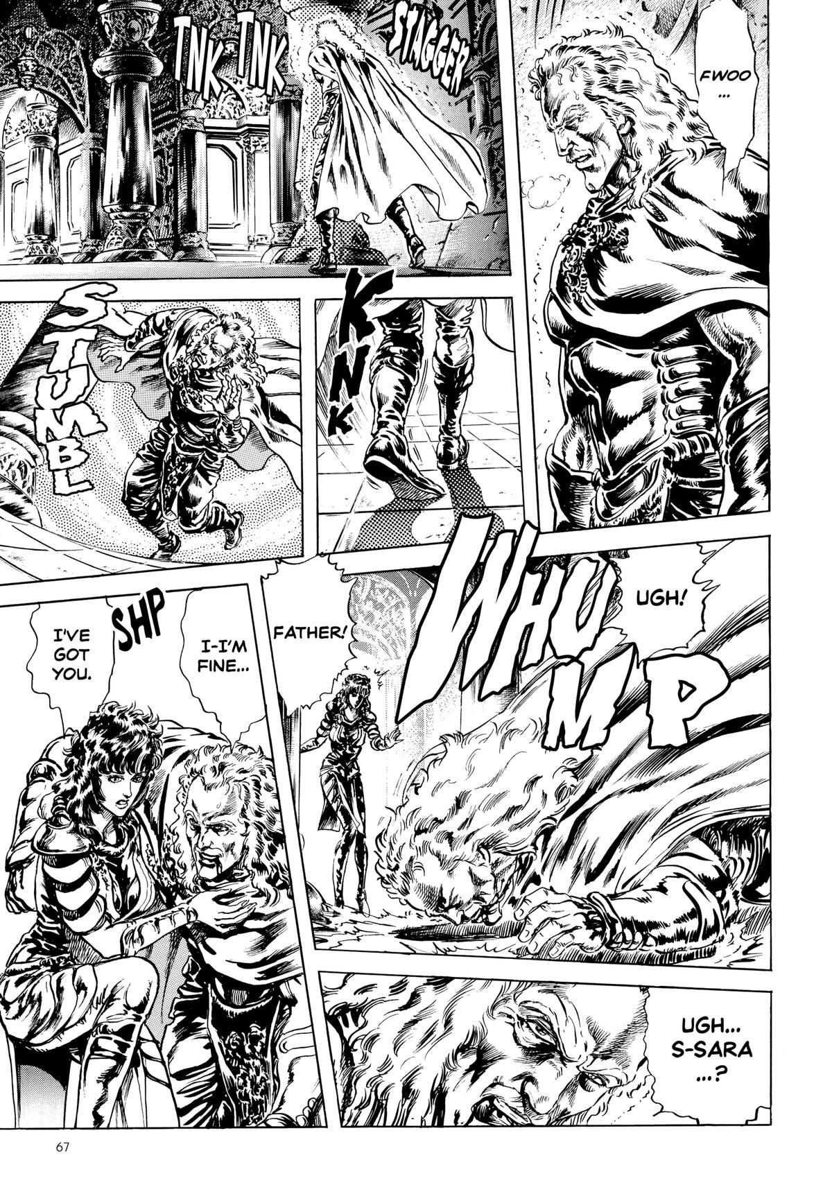 Read Fist of the North Star Manga Online