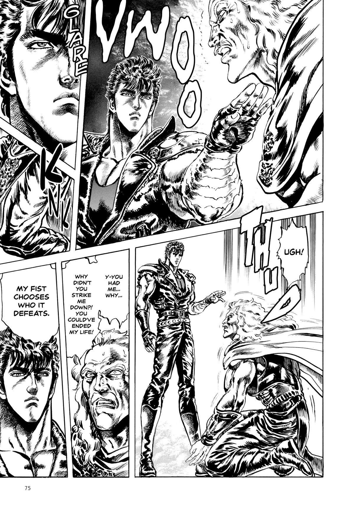 Read Fist of the North Star Manga Online