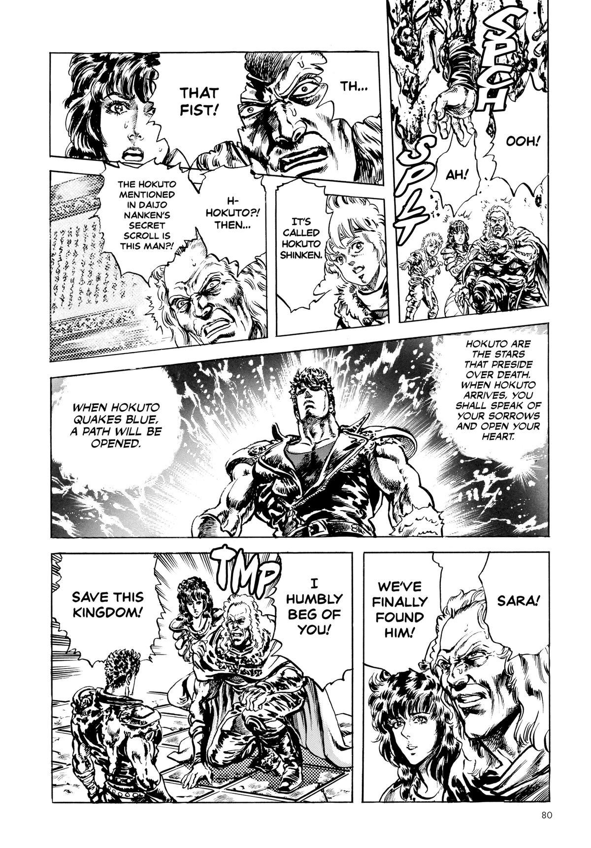 Read Fist of the North Star Manga Online