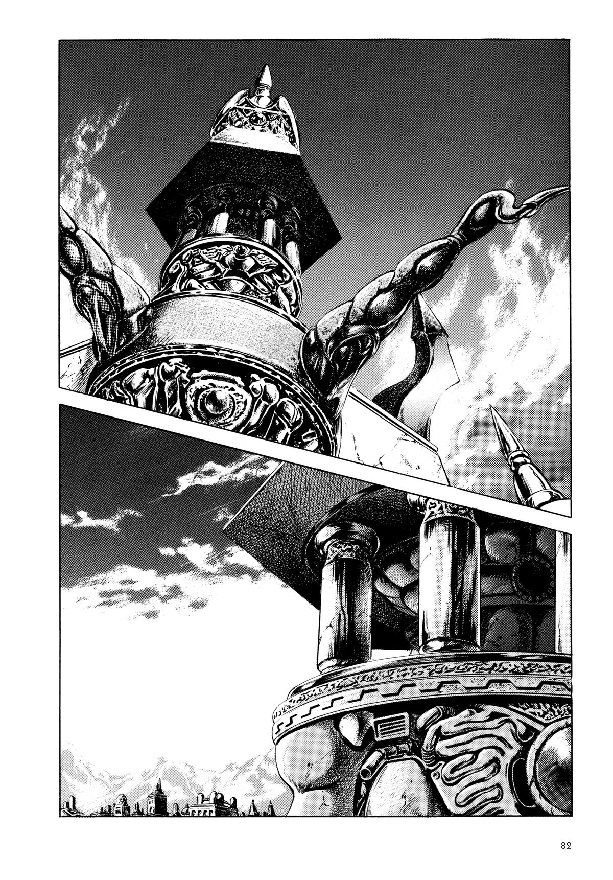 Read Fist of the North Star Manga Online