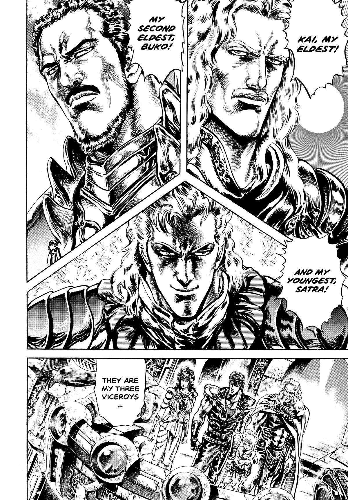 Read Fist of the North Star Manga Online