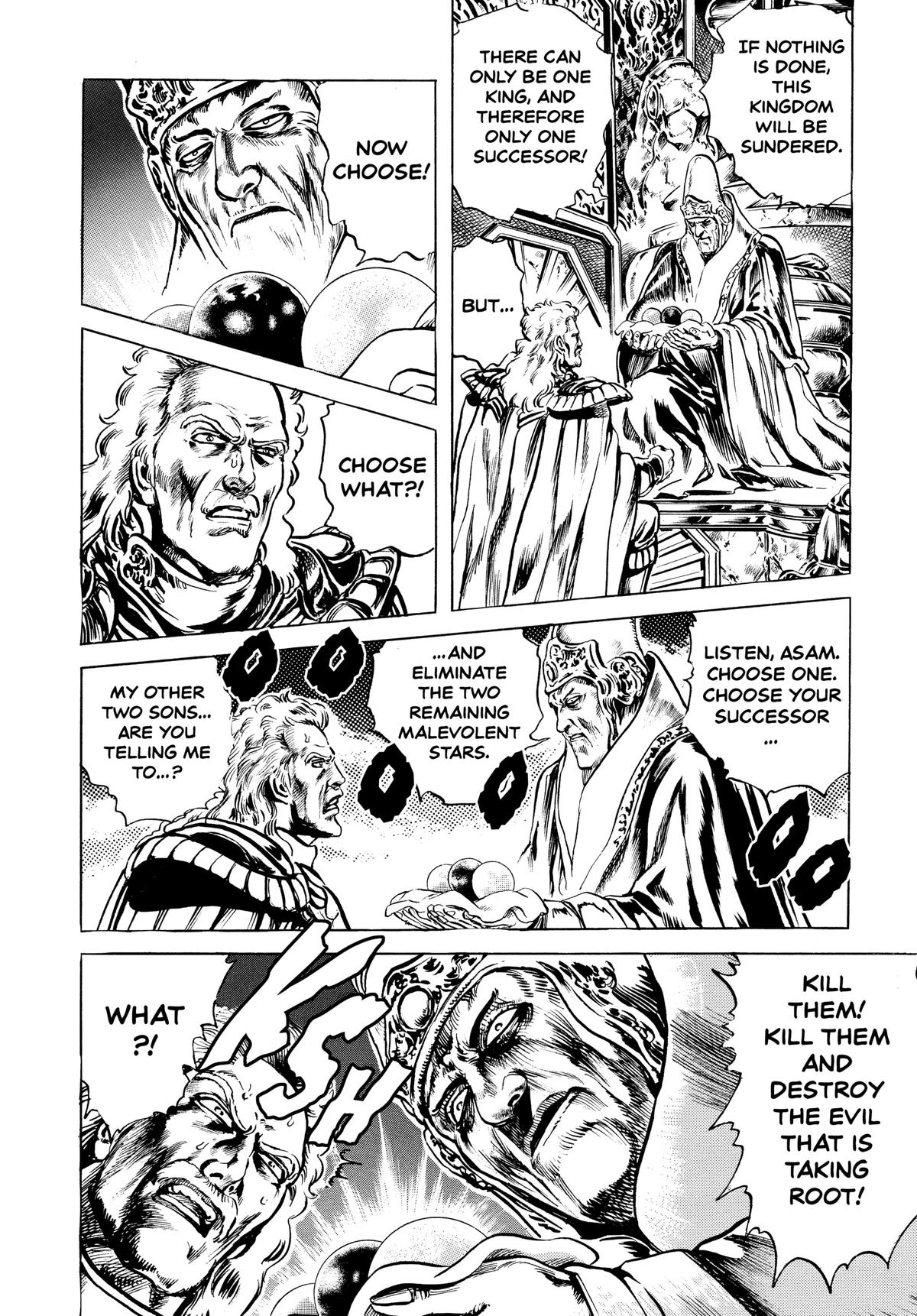 Read Fist of the North Star Manga Online