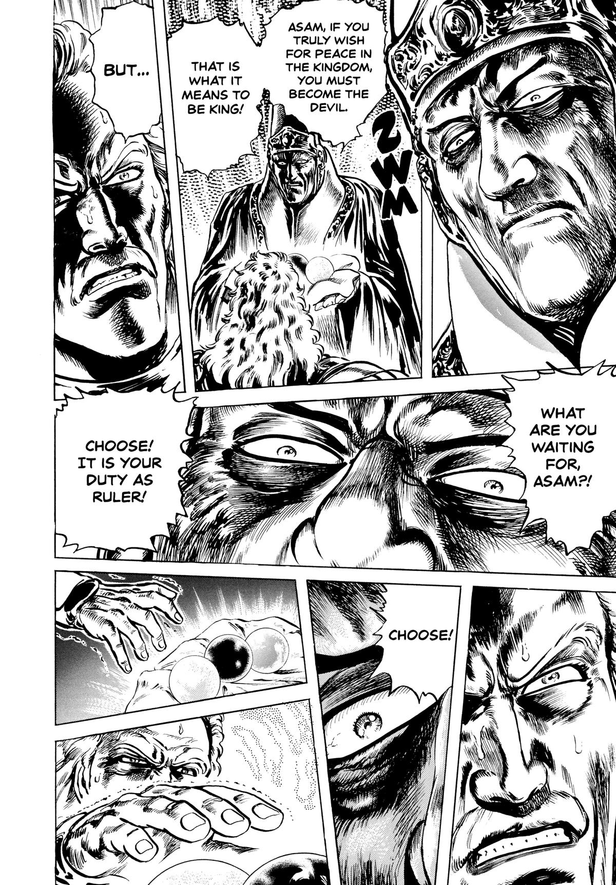 Read Fist of the North Star Manga Online