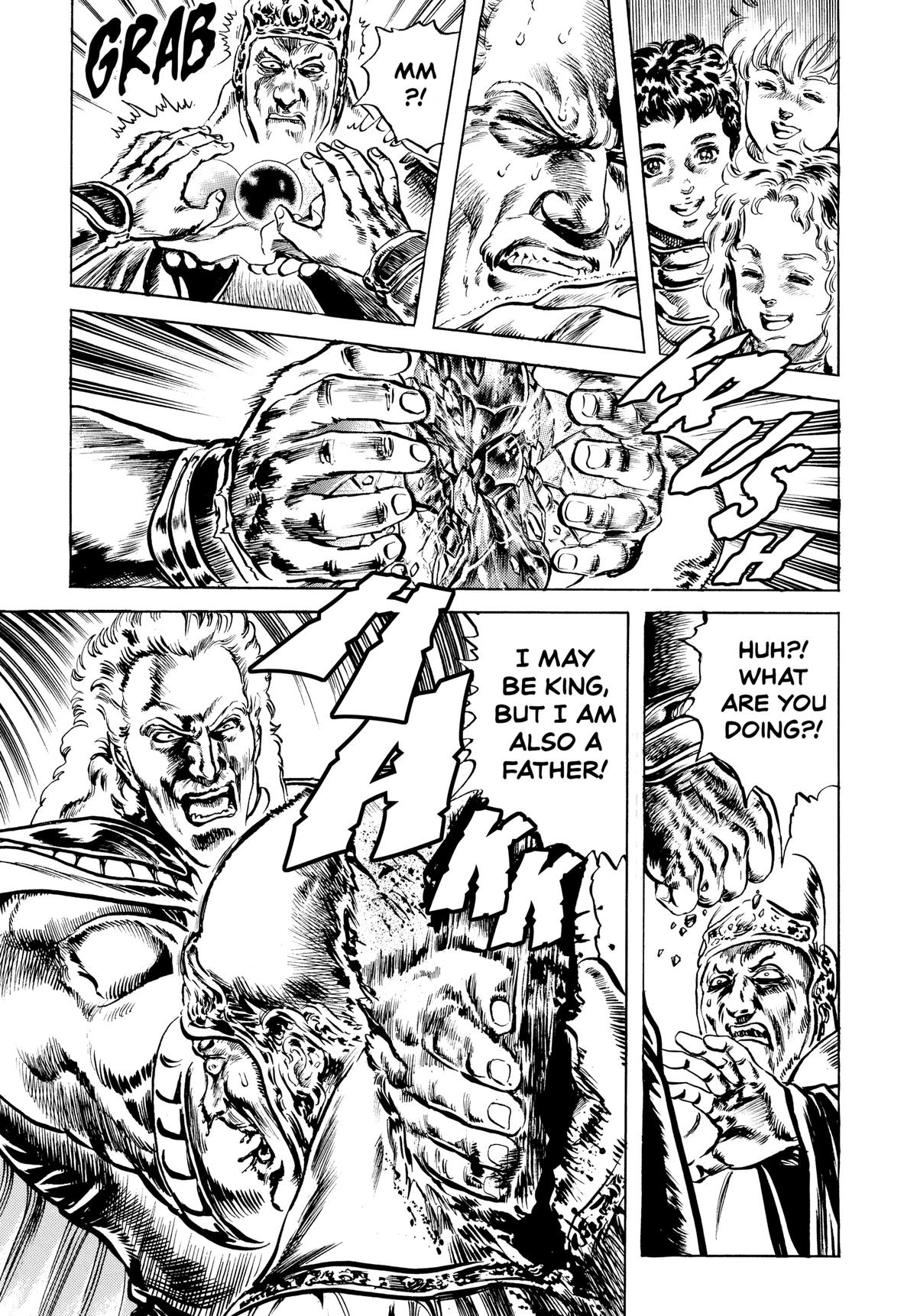 Read Fist of the North Star Manga Online