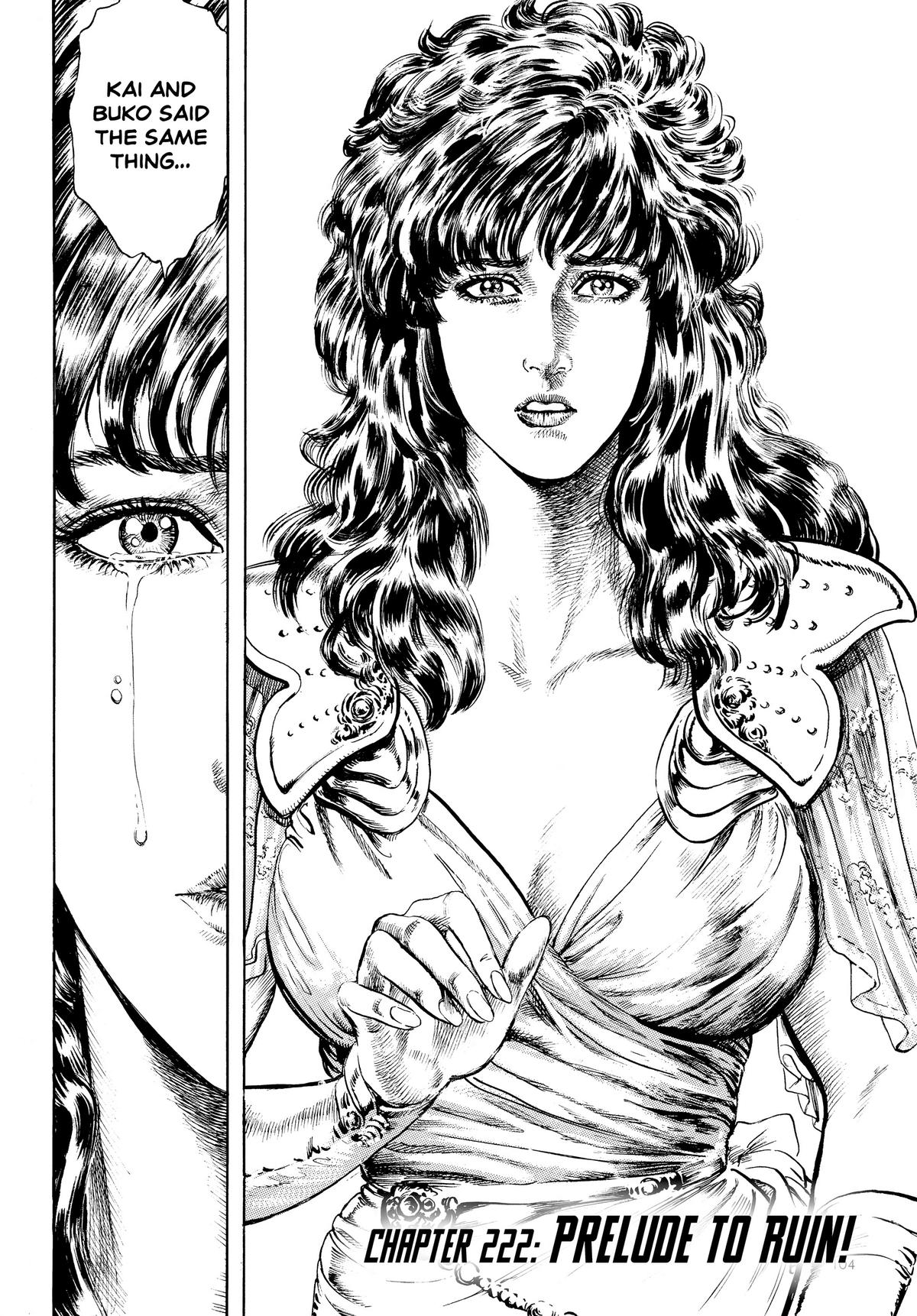 Read Fist of the North Star Manga Online