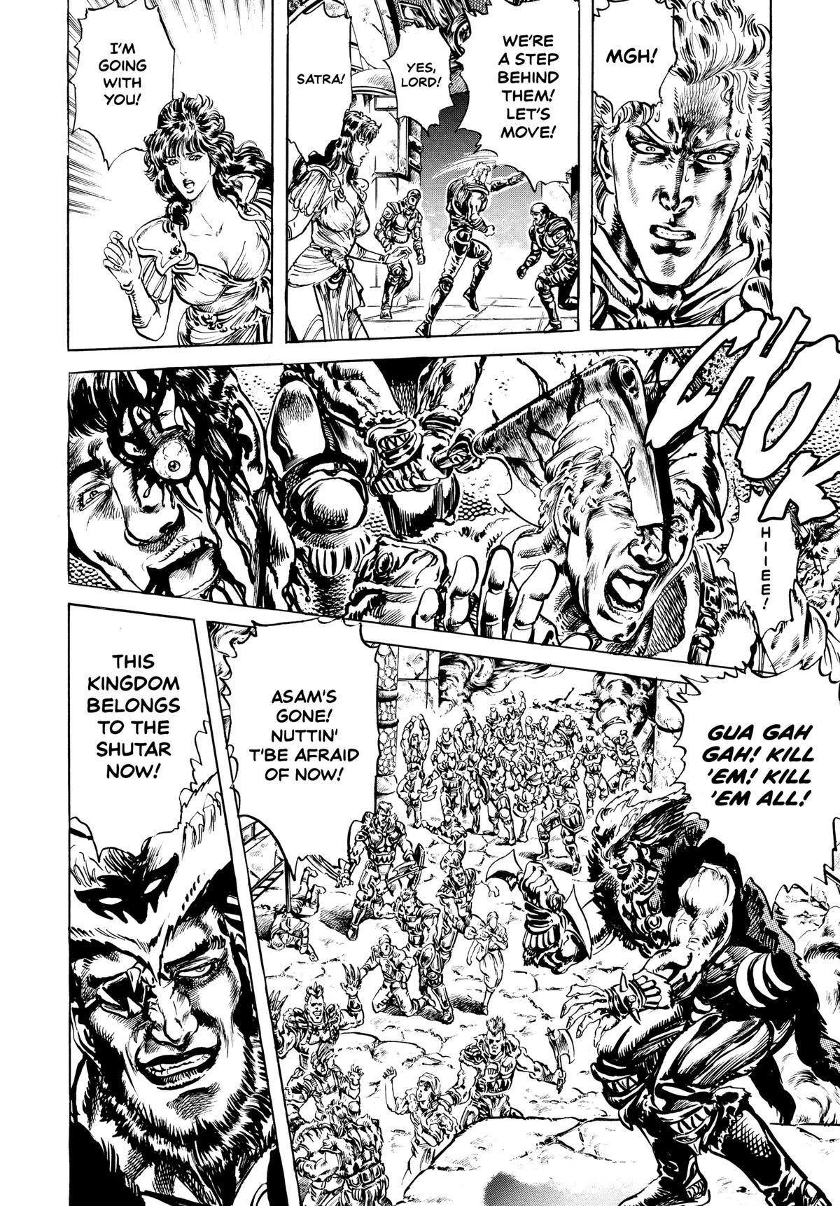 Read Fist of the North Star Manga Online