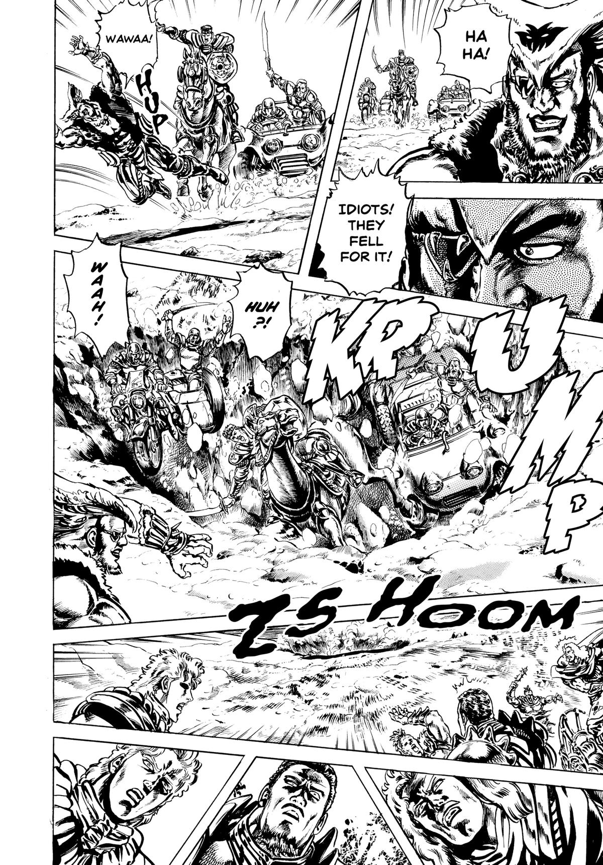 Read Fist of the North Star Manga Online