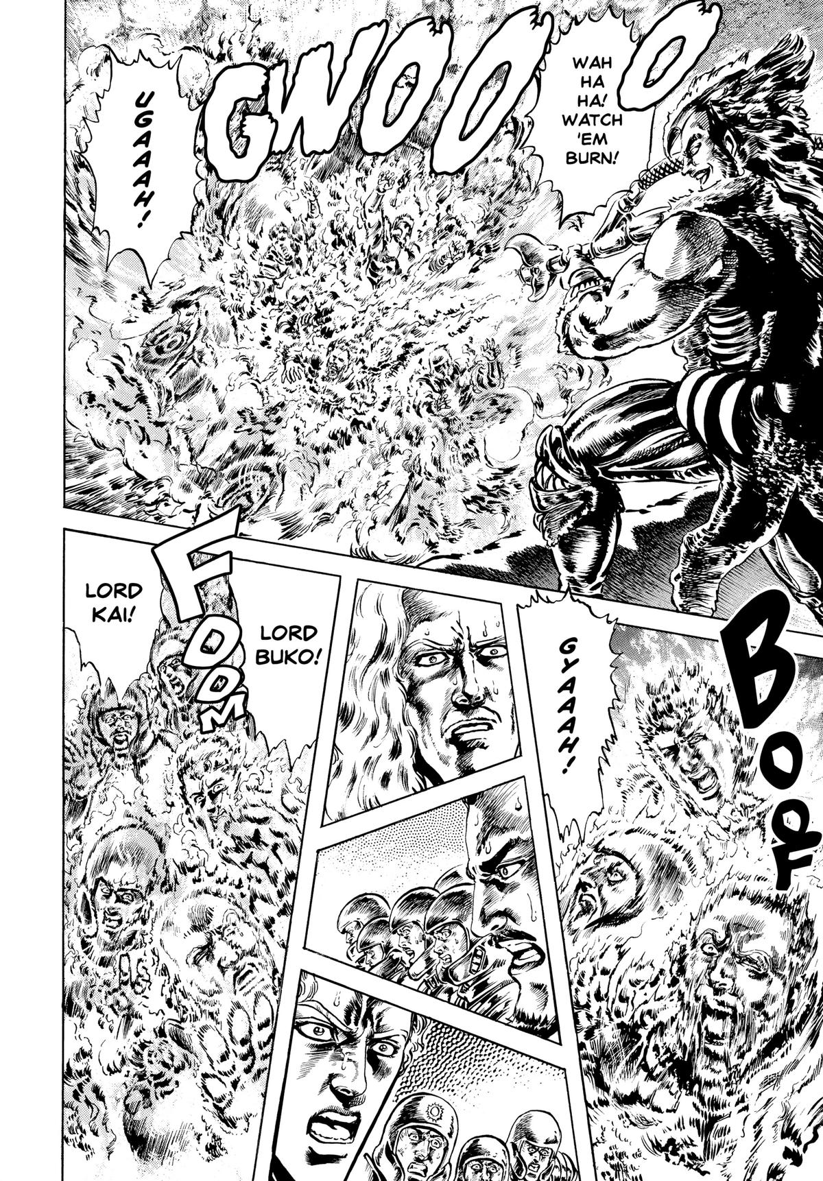 Read Fist of the North Star Manga Online