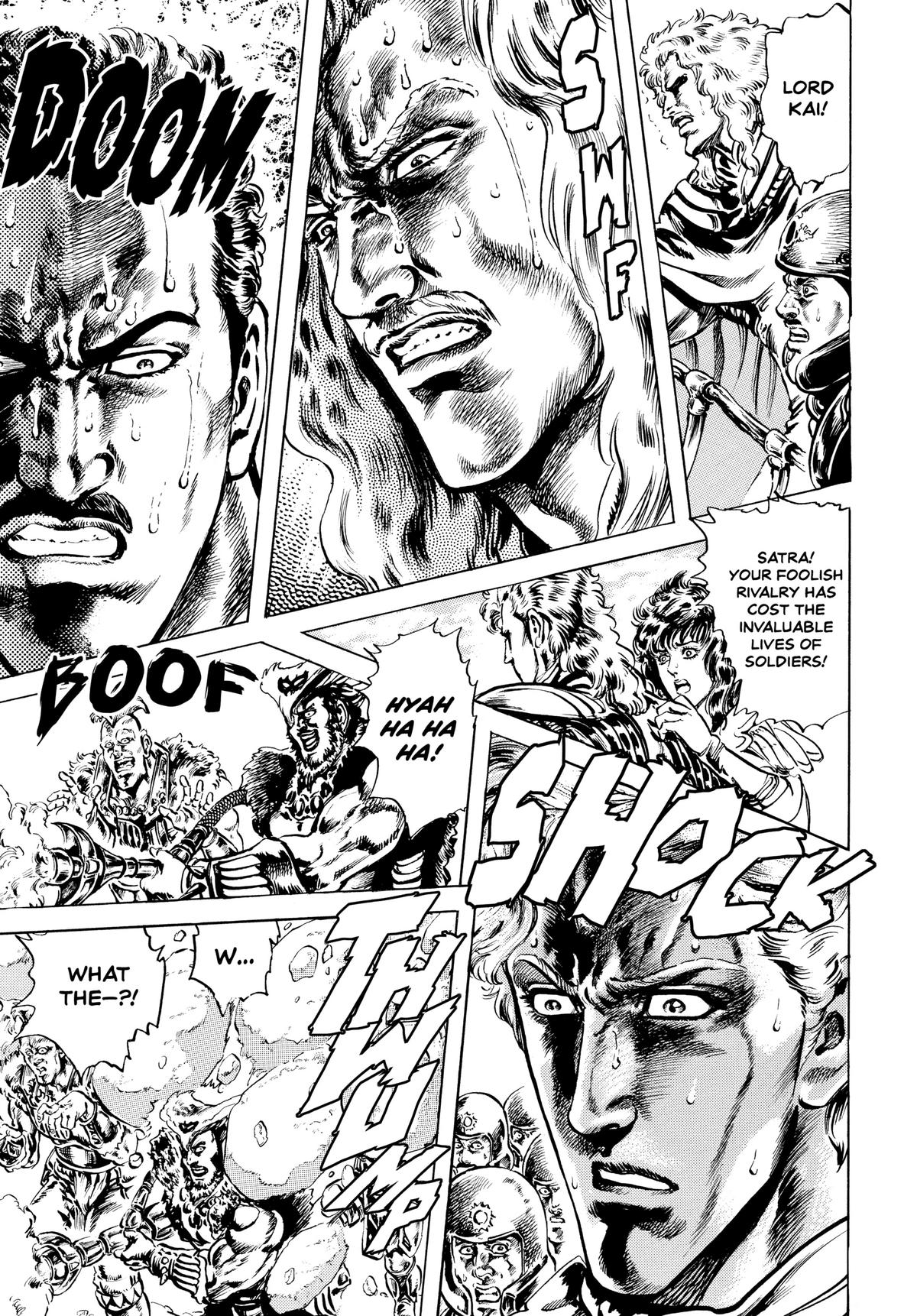 Read Fist of the North Star Manga Online