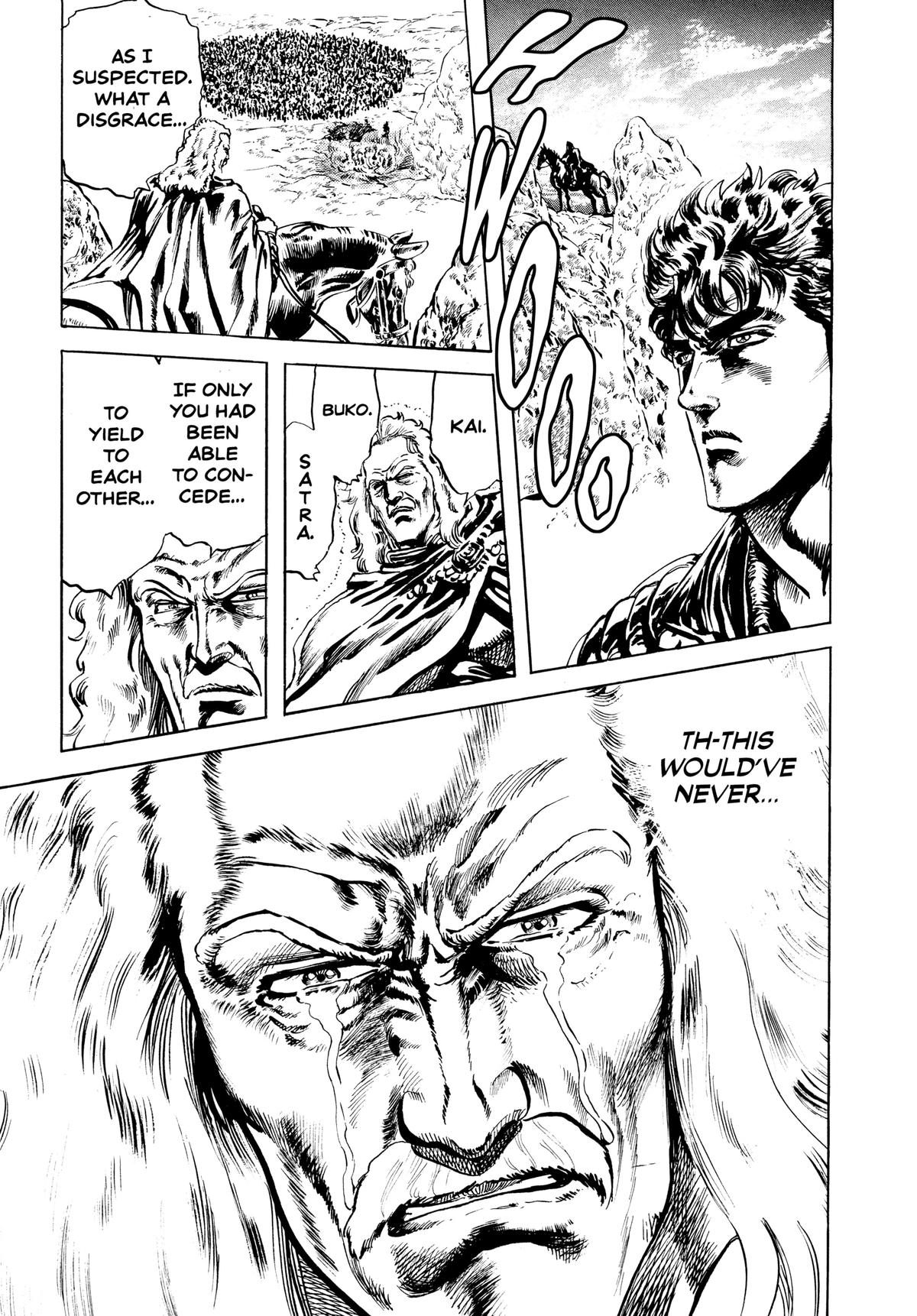 Read Fist of the North Star Manga Online