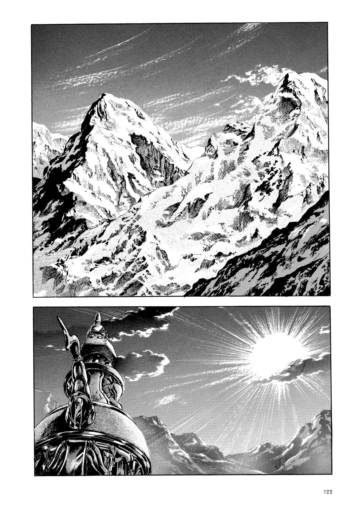 Read Fist of the North Star Manga Online