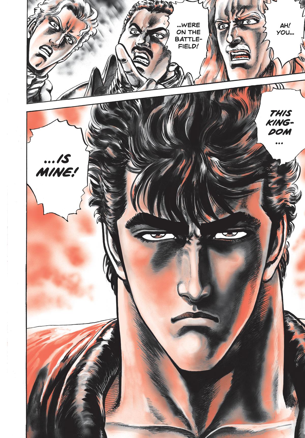 Read Fist of the North Star Manga Online