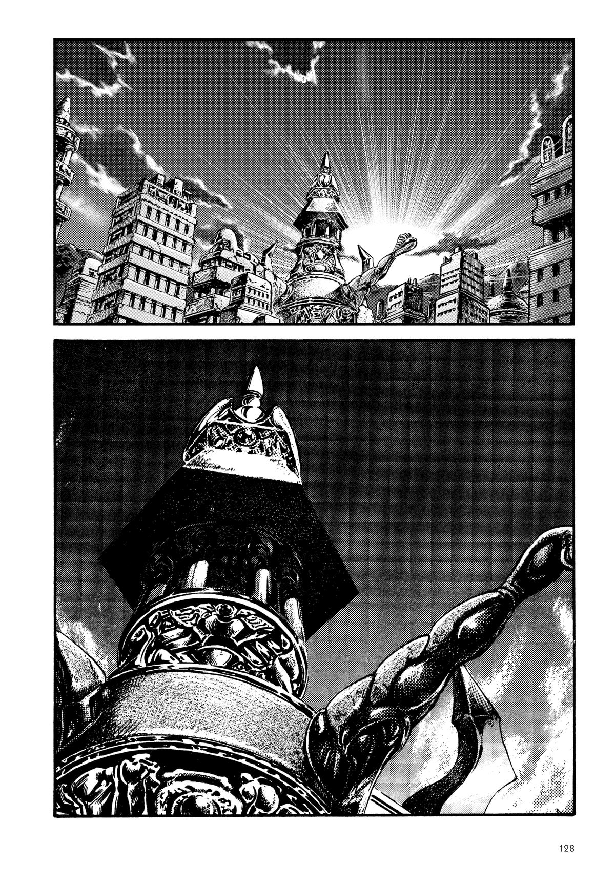 Read Fist of the North Star Manga Online
