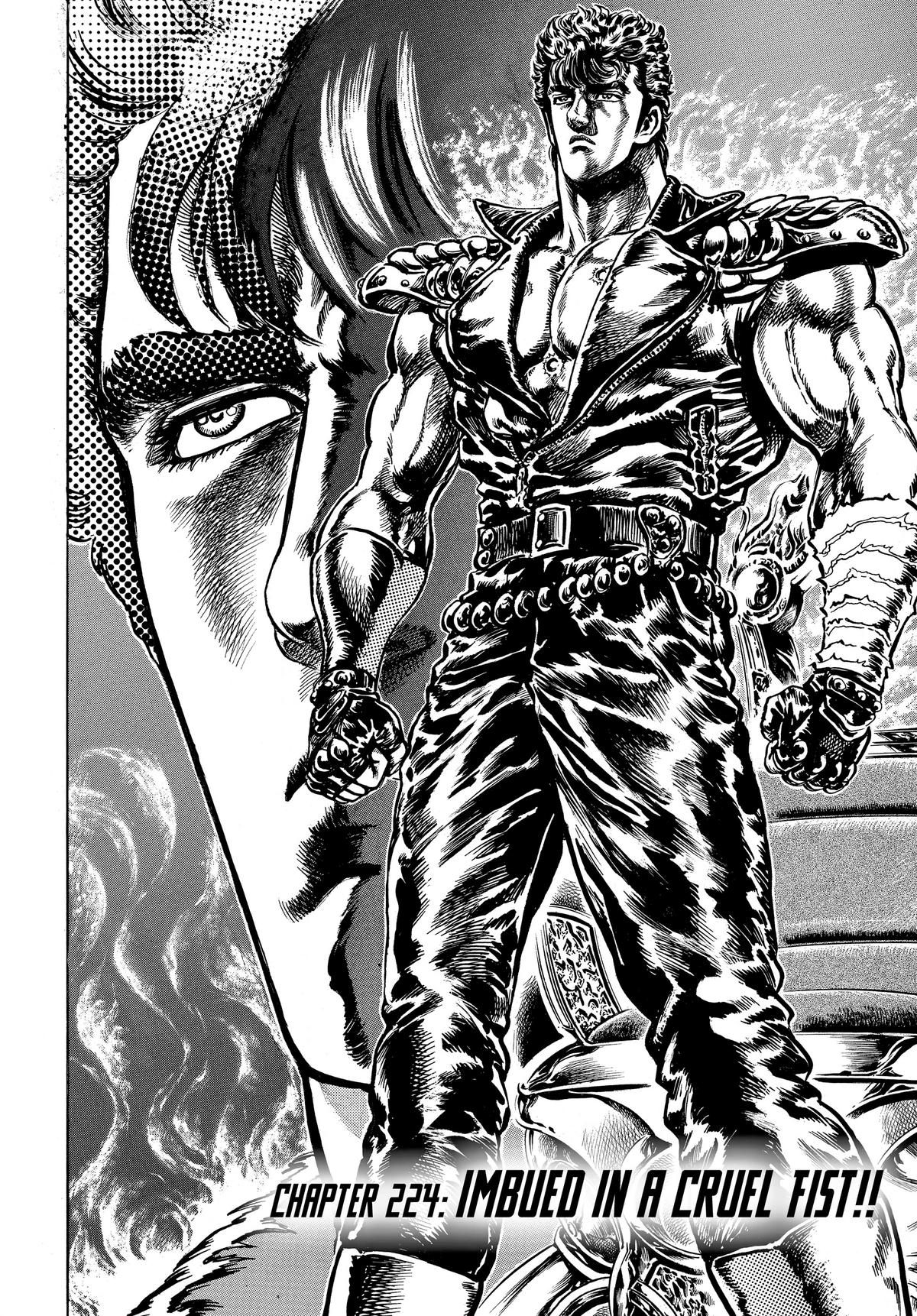 Read Fist of the North Star Manga Online