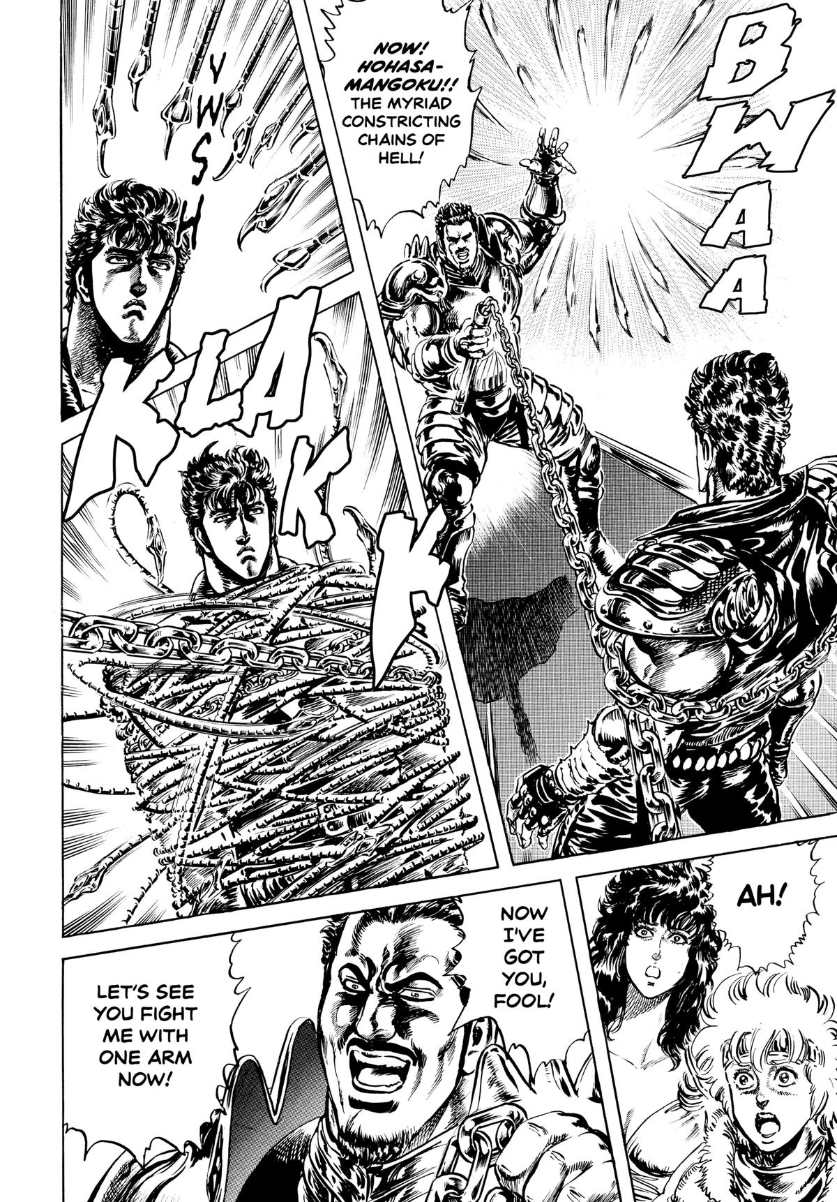 Read Fist of the North Star Manga Online