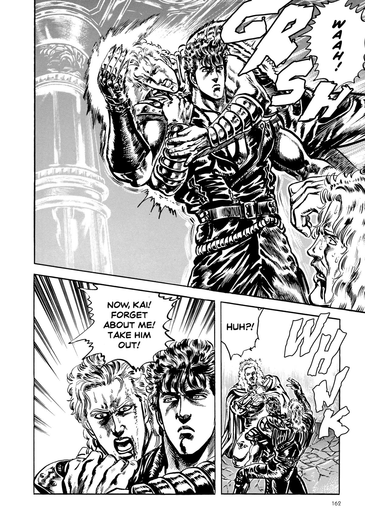 Read Fist of the North Star Manga Online