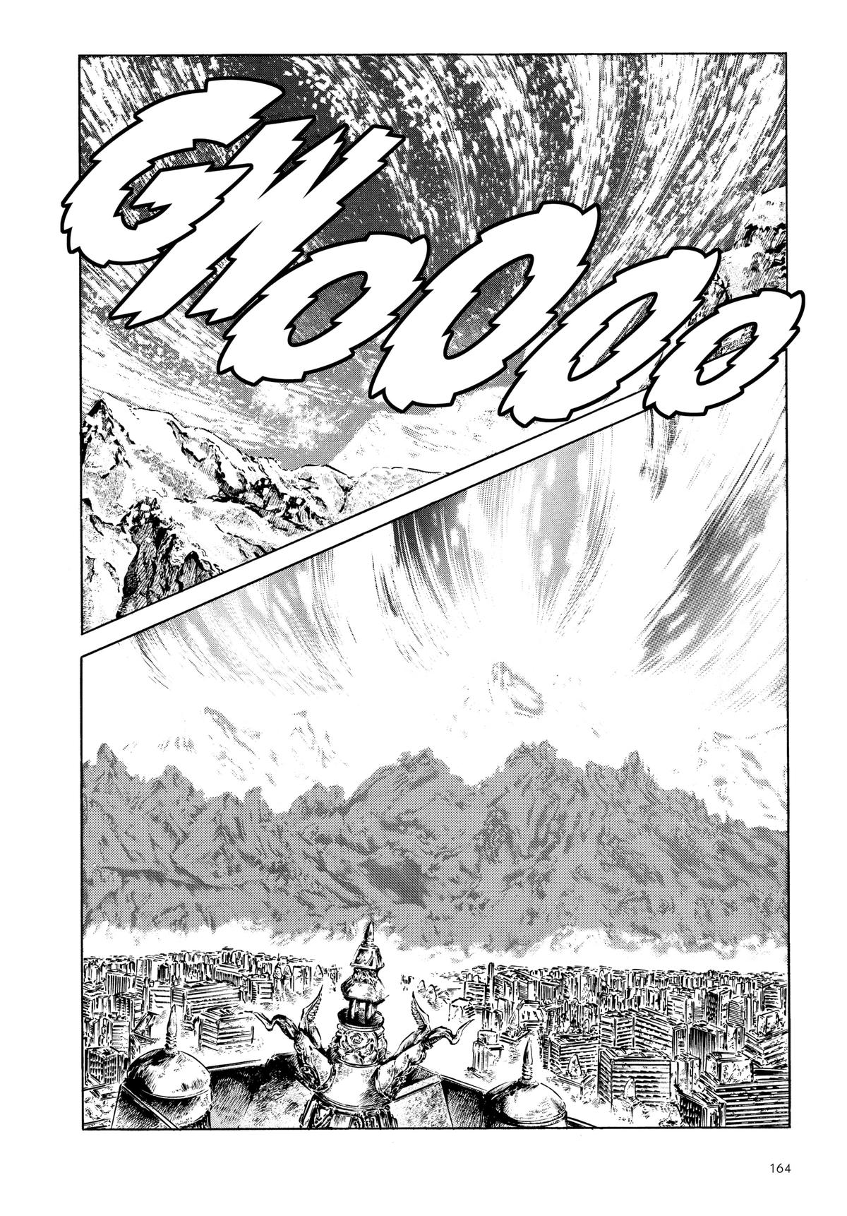 Read Fist of the North Star Manga Online