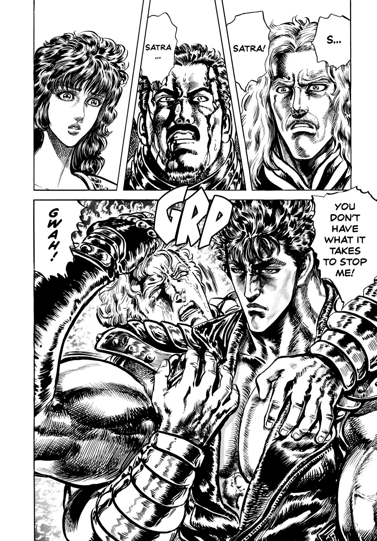 Read Fist of the North Star Manga Online