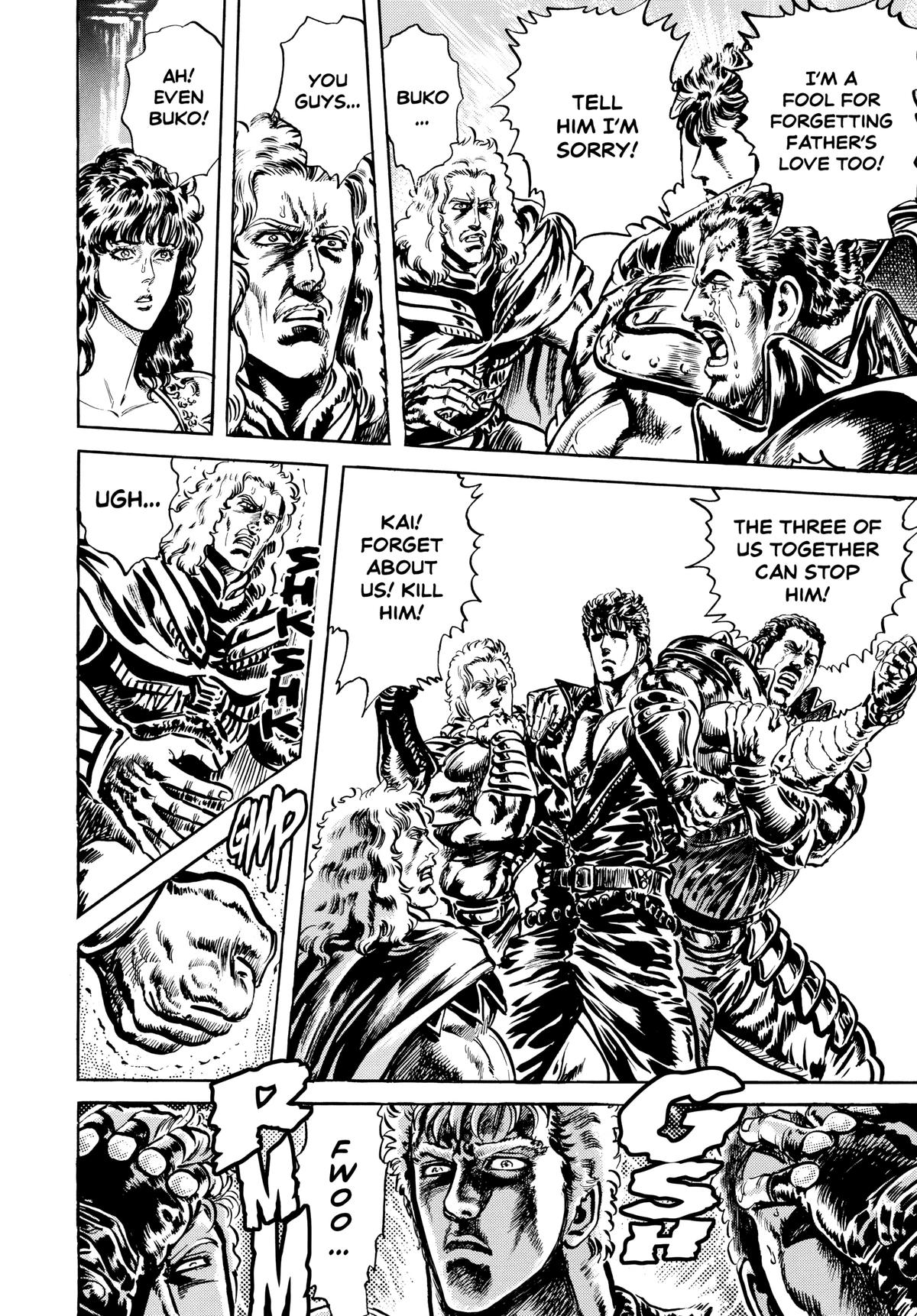 Read Fist of the North Star Manga Online