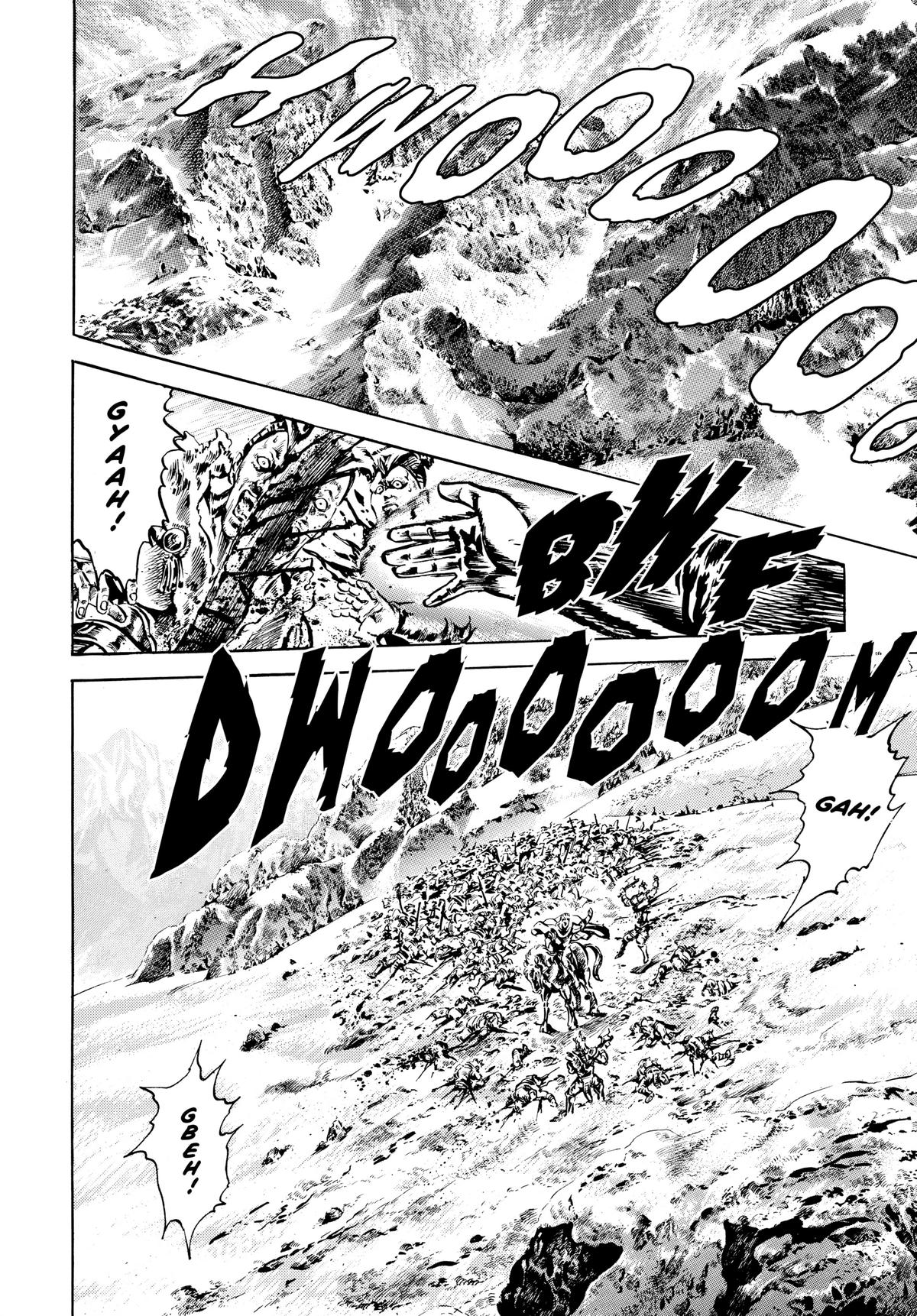 Read Fist of the North Star Manga Online