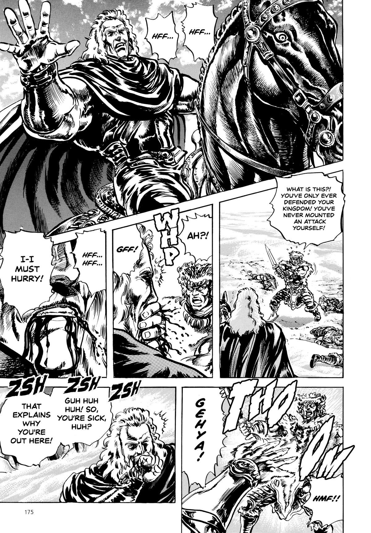 Read Fist of the North Star Manga Online