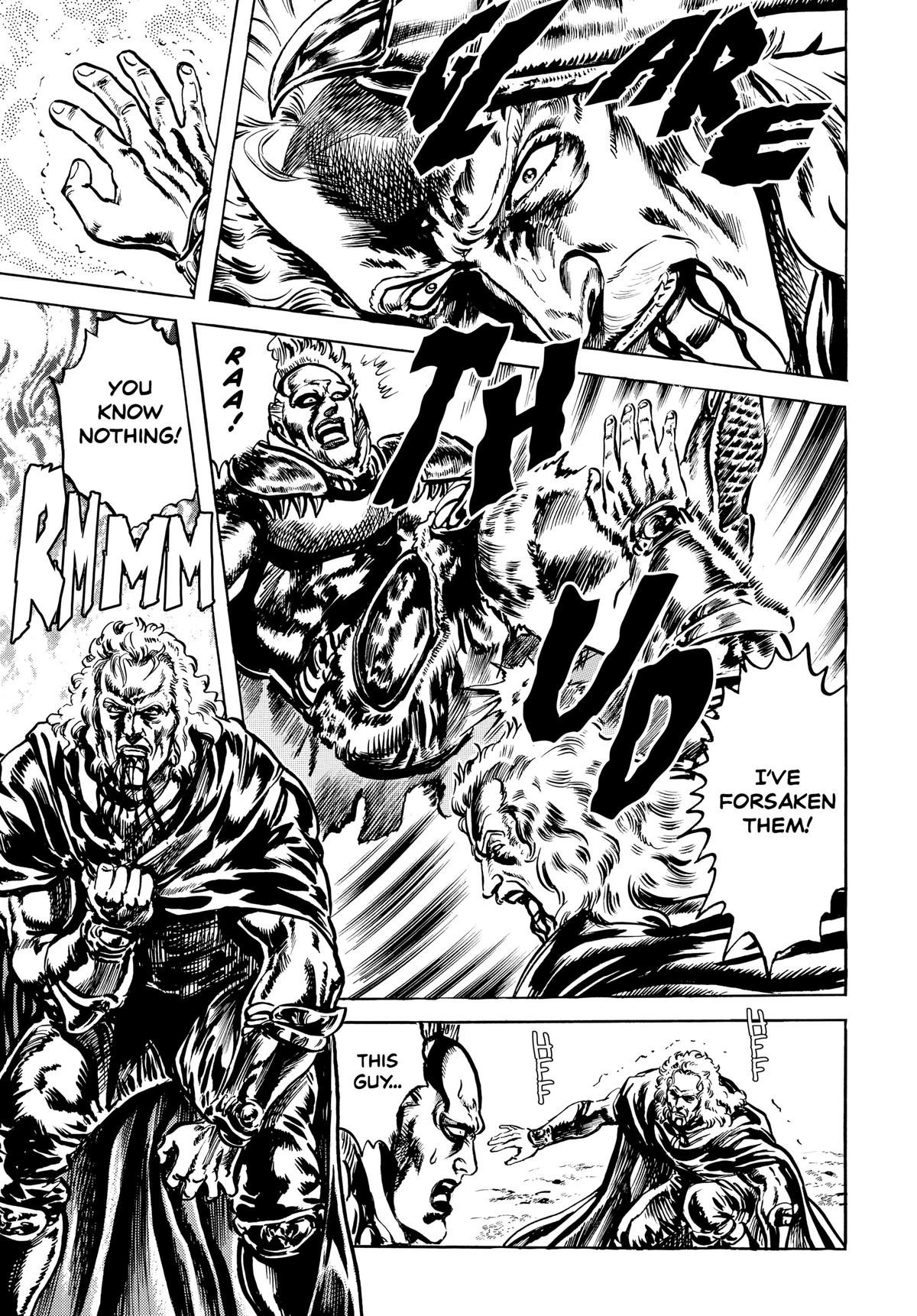 Read Fist of the North Star Manga Online