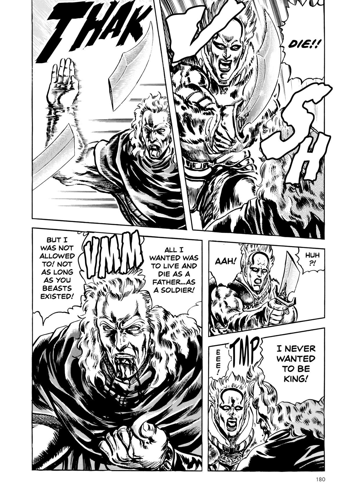 Read Fist of the North Star Manga Online