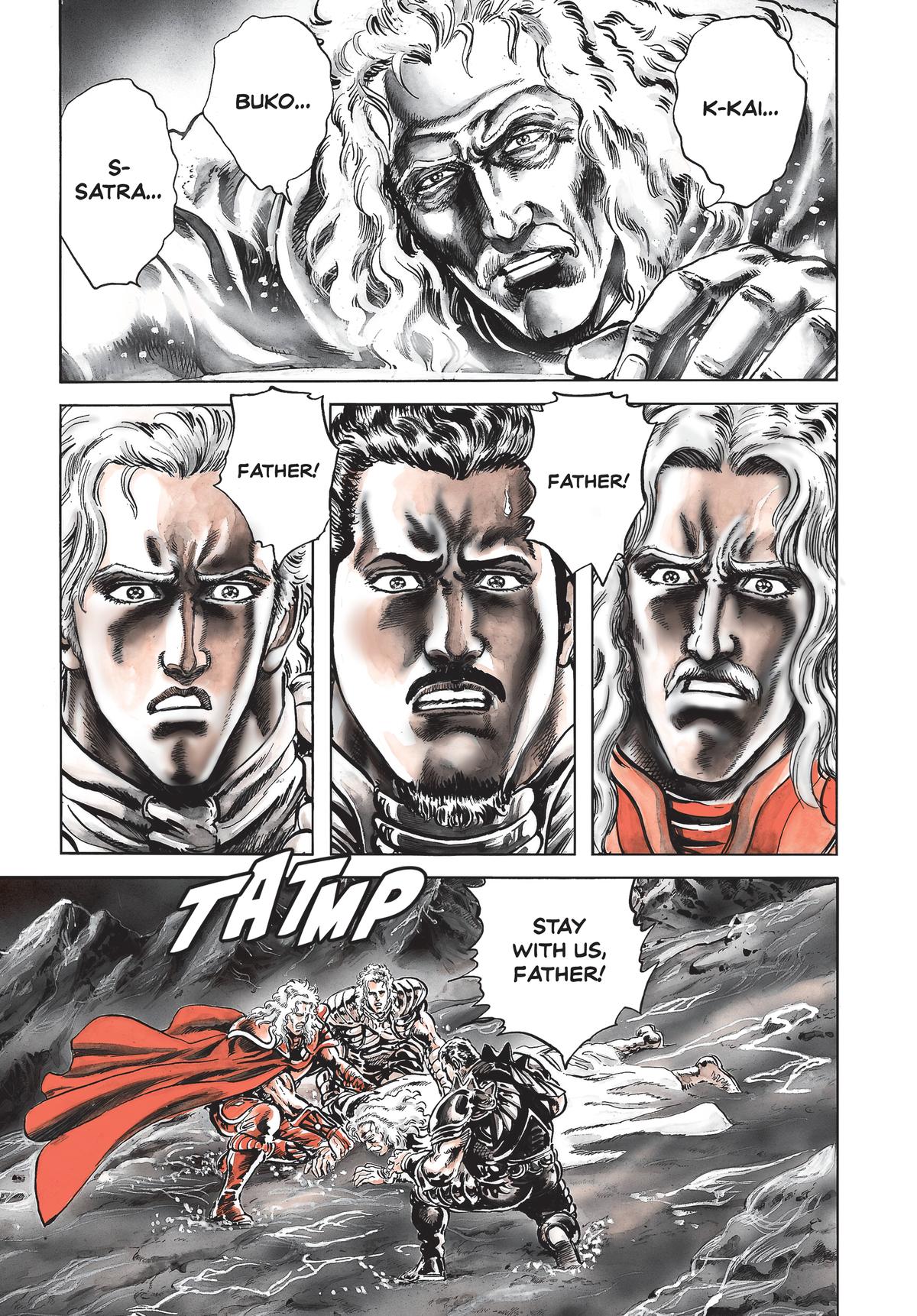 Read Fist of the North Star Manga Online