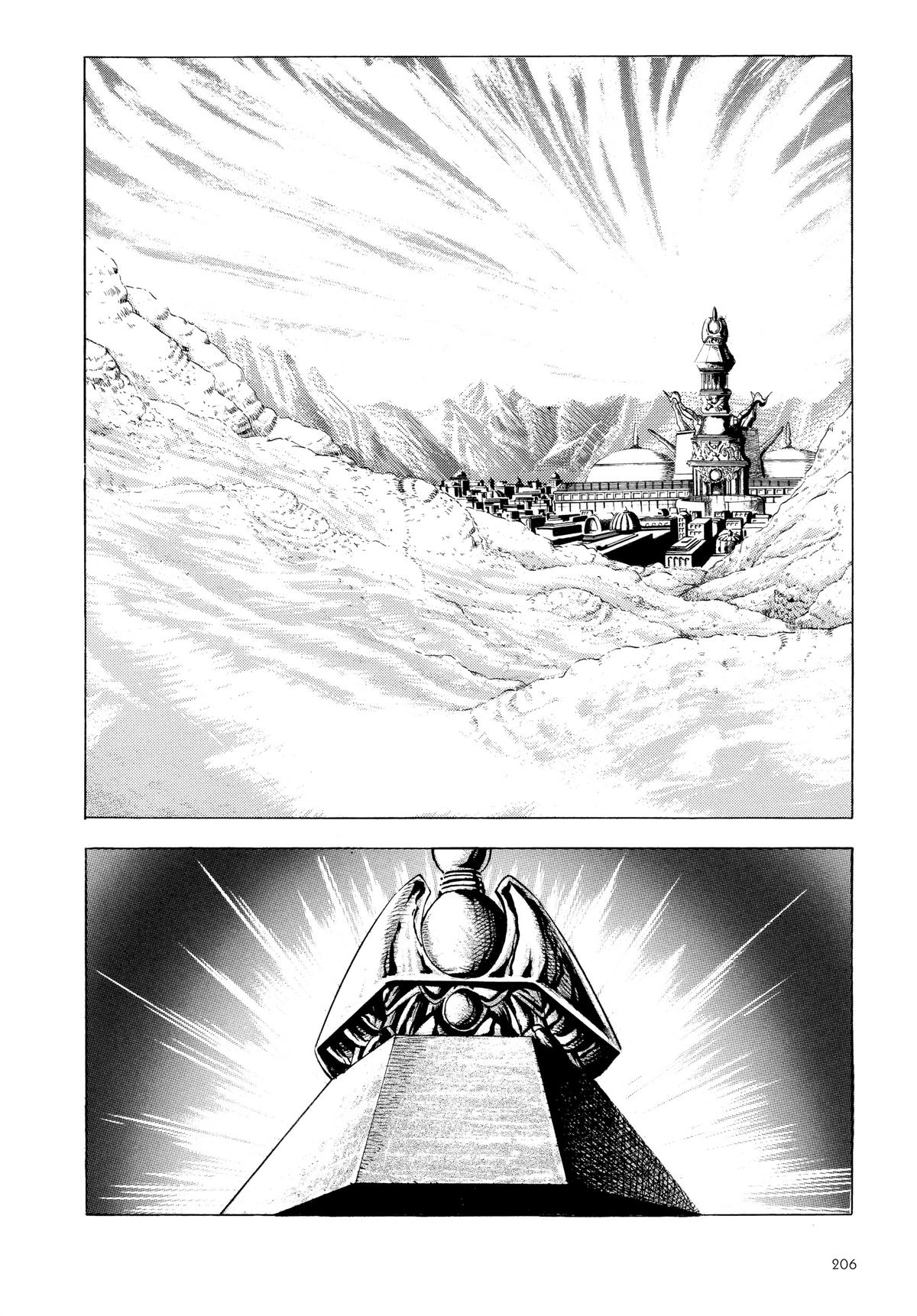 Read Fist of the North Star Manga Online