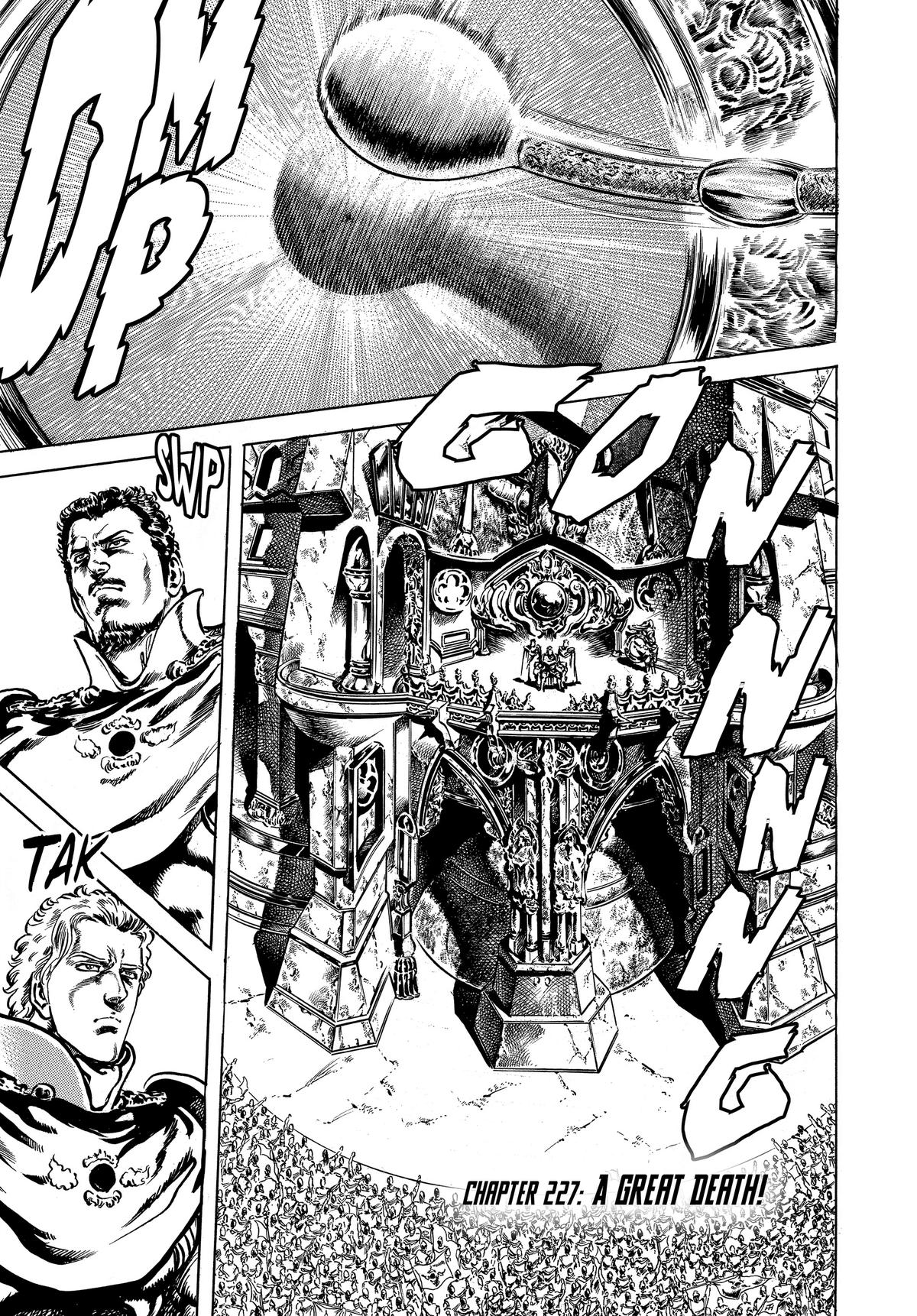 Read Fist of the North Star Manga Online