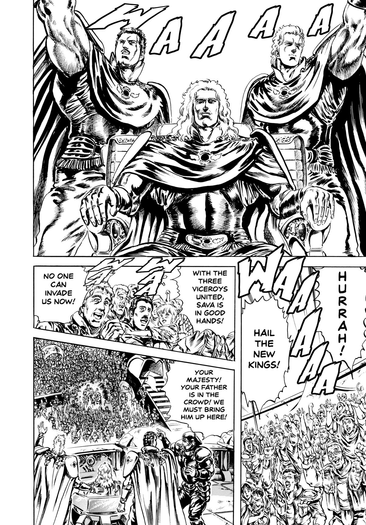 Read Fist of the North Star Manga Online