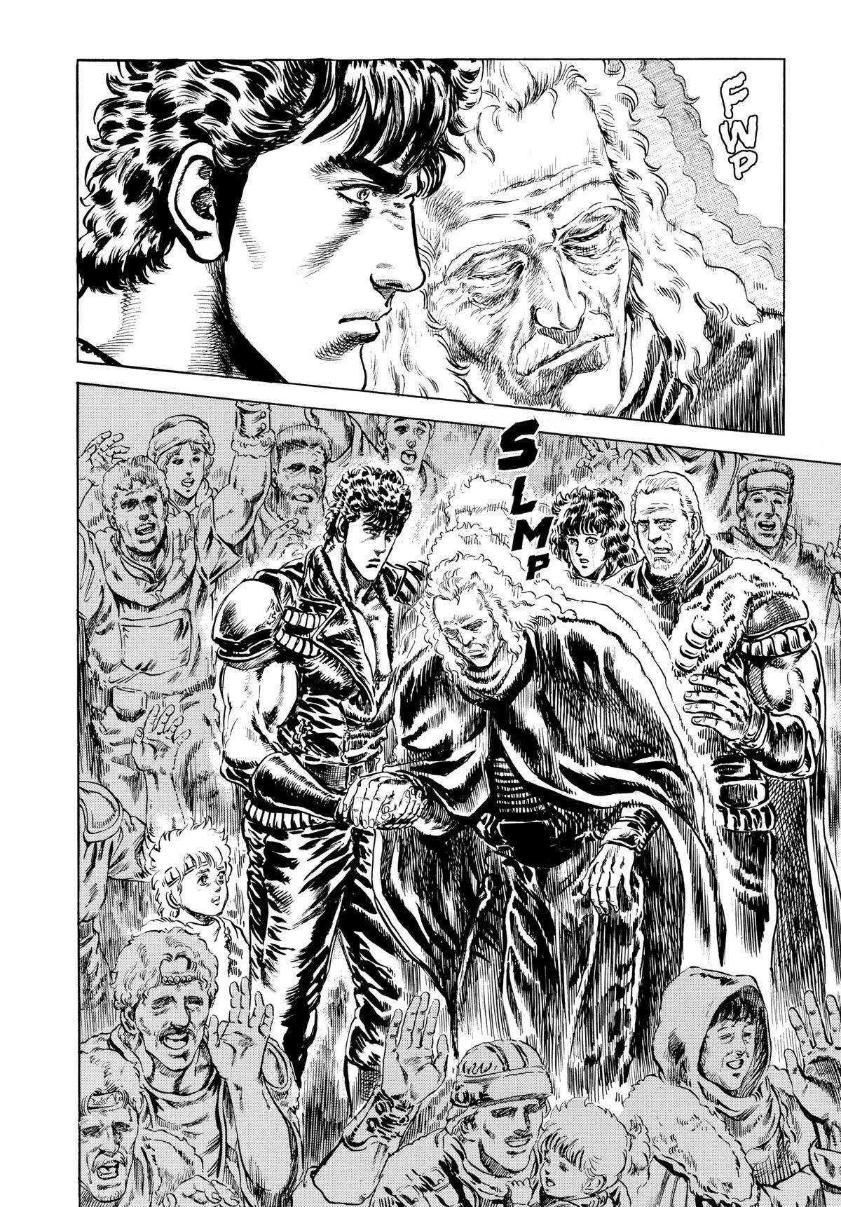 Read Fist of the North Star Manga Online