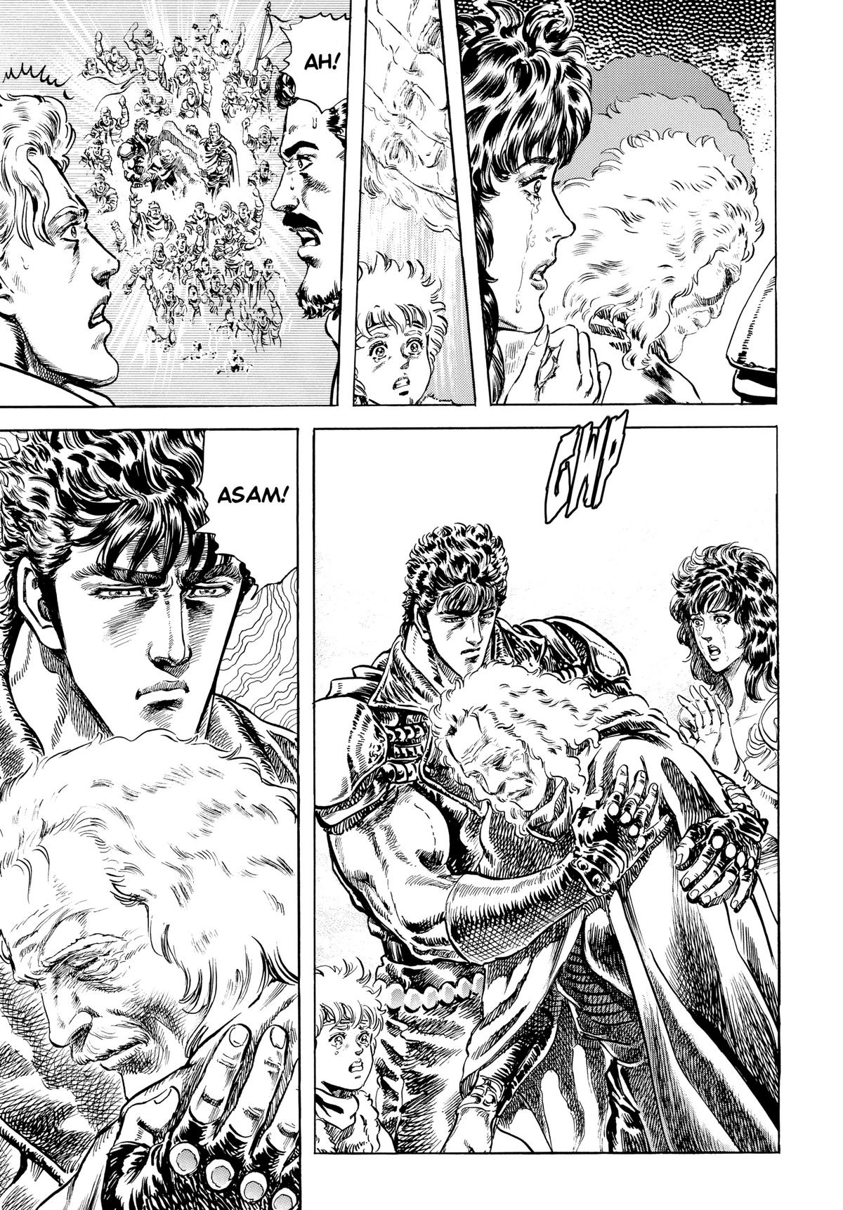 Read Fist of the North Star Manga Online