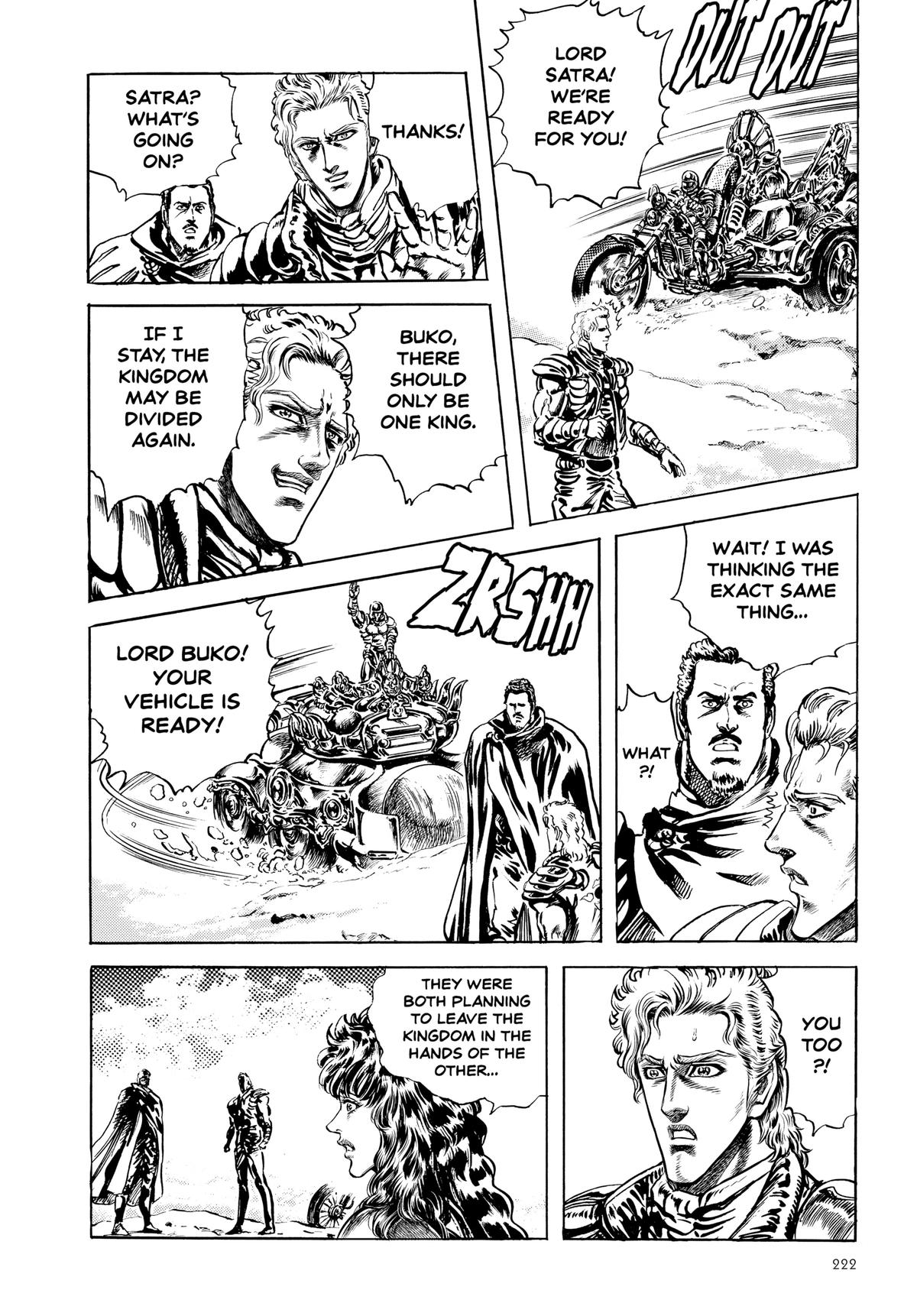 Read Fist of the North Star Manga Online