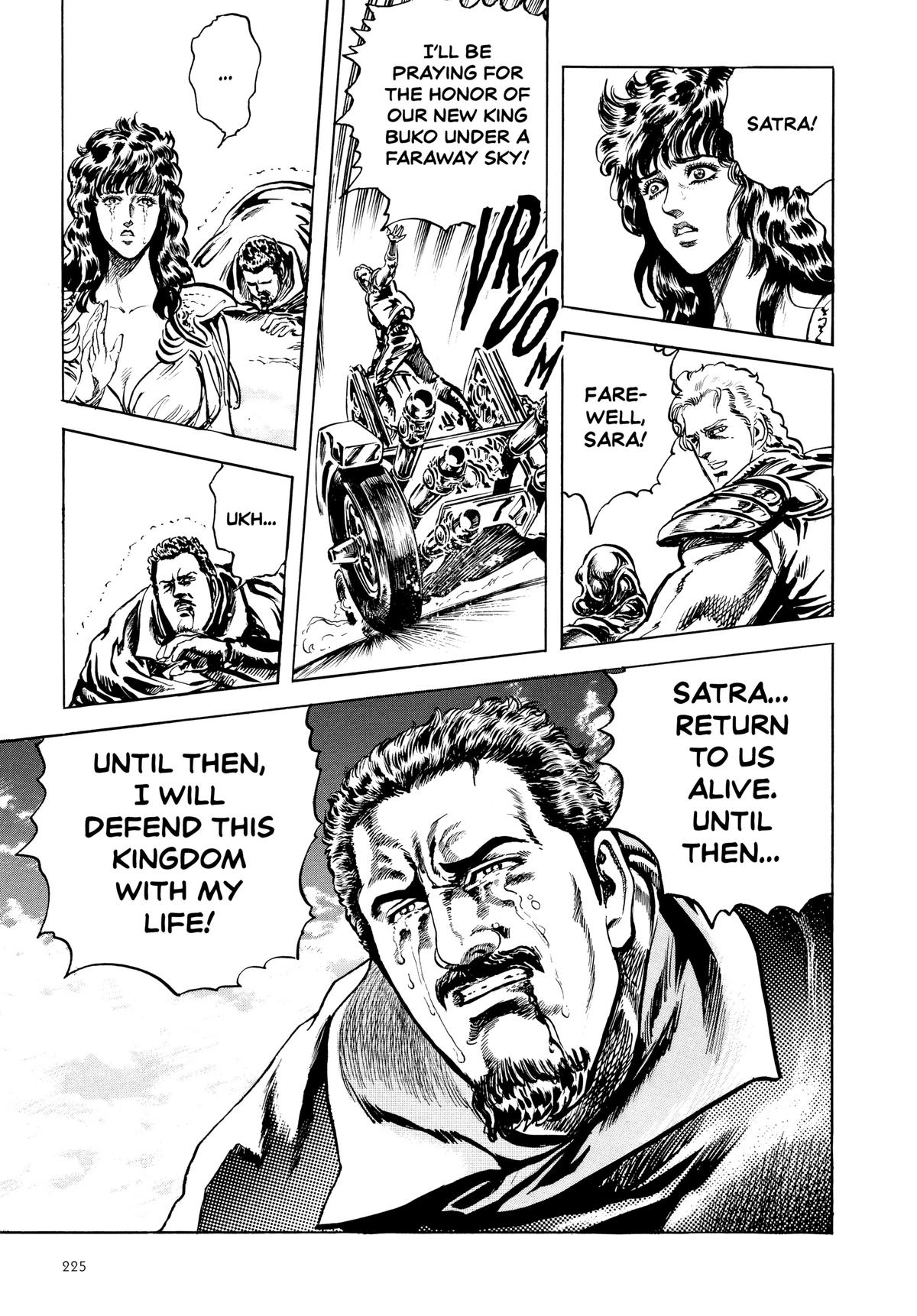 Read Fist of the North Star Manga Online