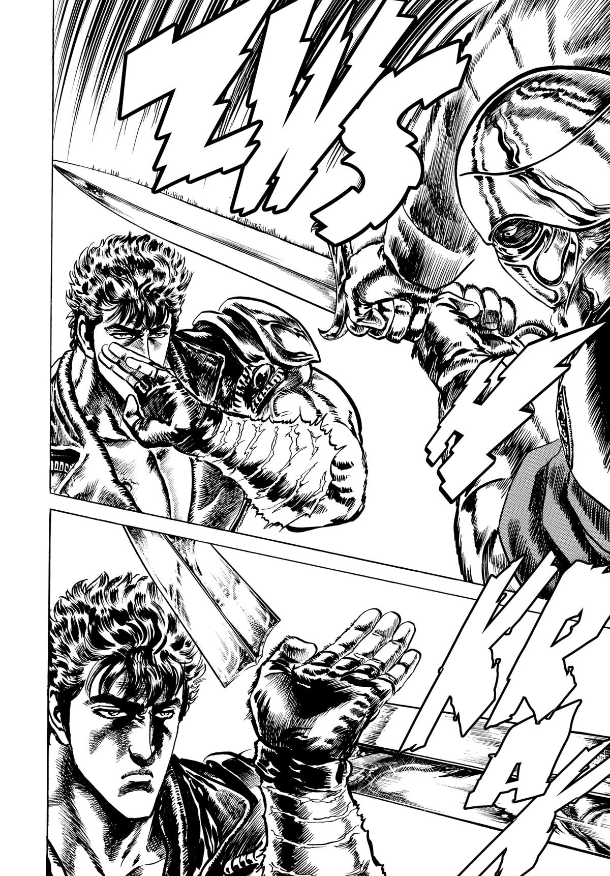 Read Fist of the North Star Manga Online