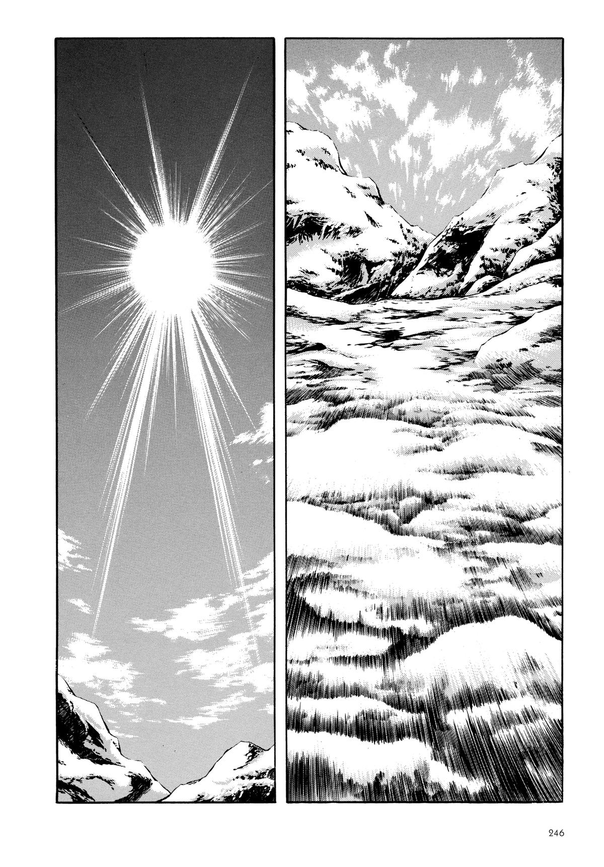 Read Fist of the North Star Manga Online