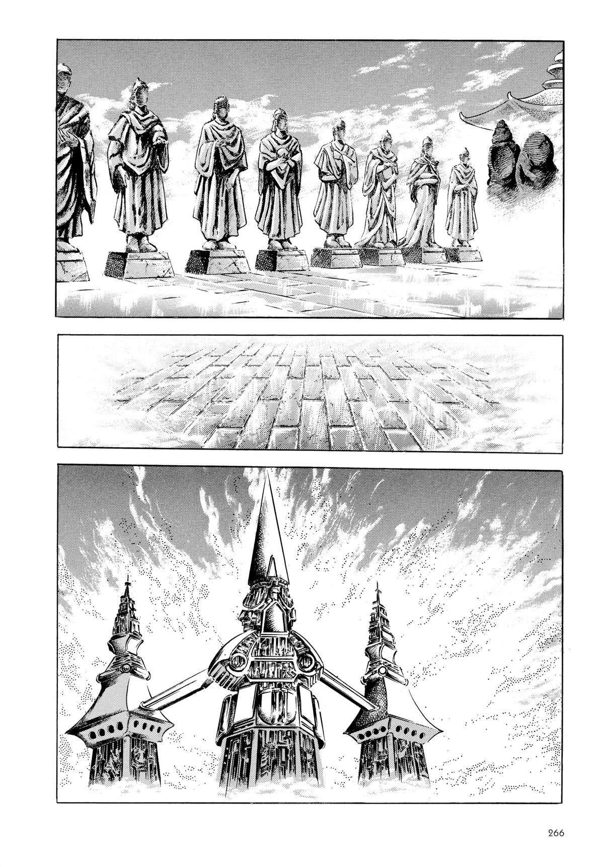 Read Fist of the North Star Manga Online