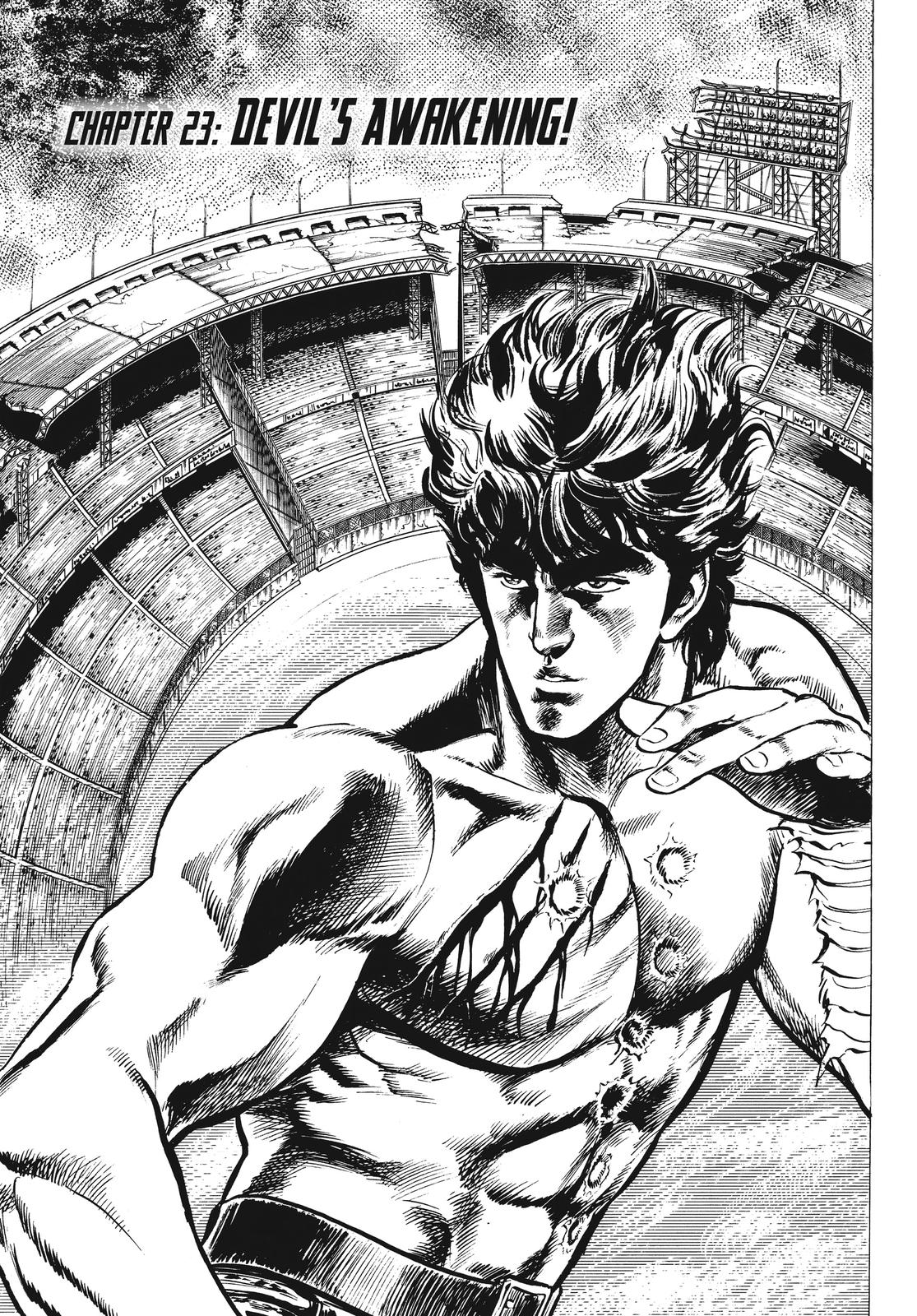 Read Fist of the North Star Manga Online