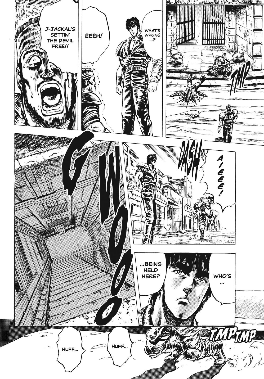 Read Fist of the North Star Manga Online