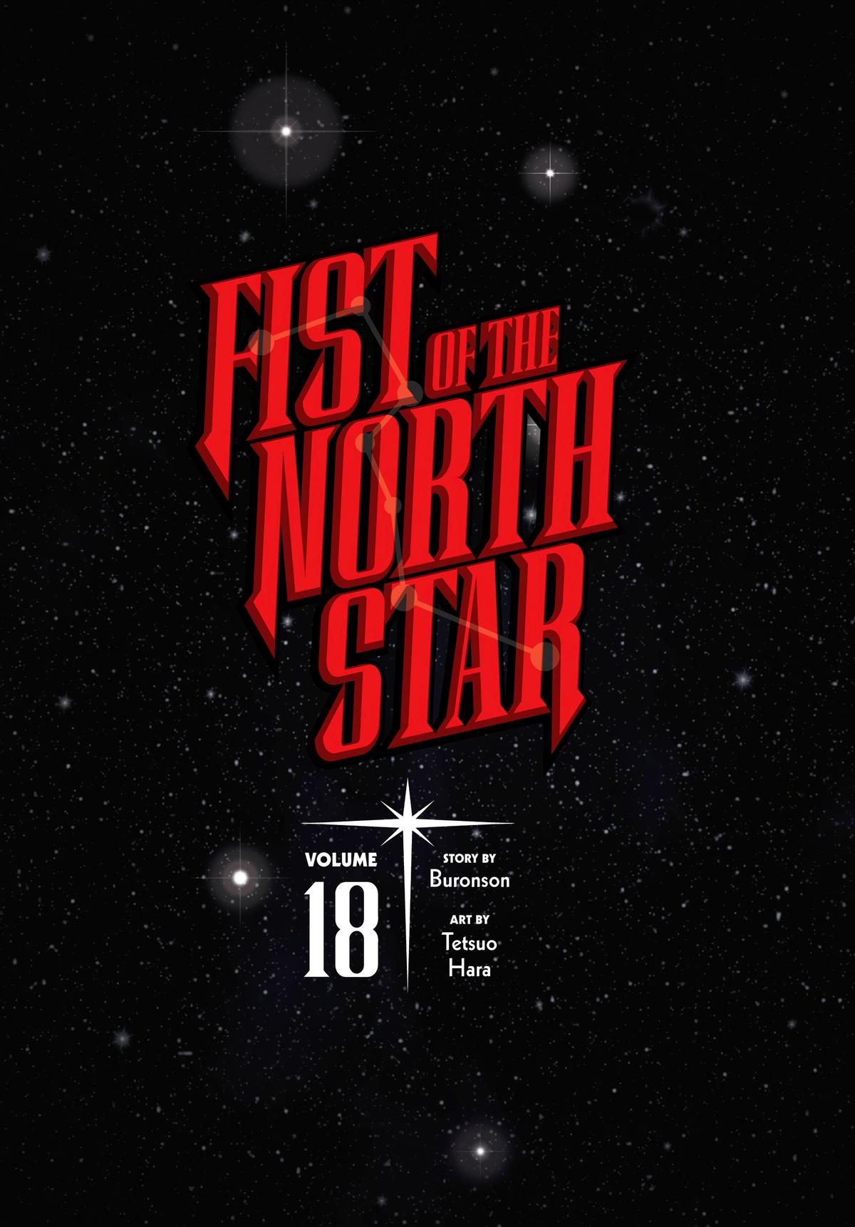 Read Fist of the North Star Manga Online